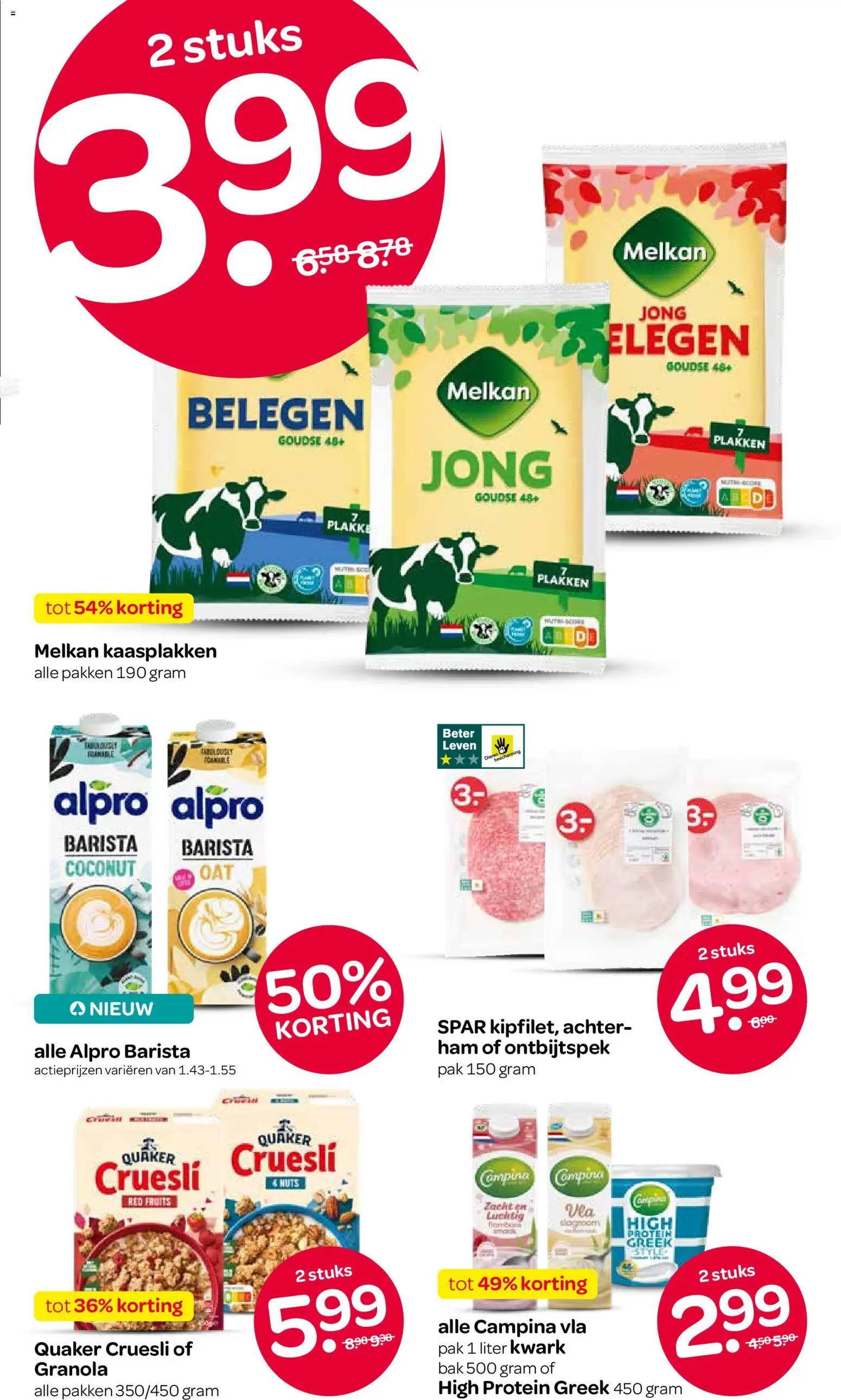Nieuwe » Spar folder voor Juli « is er! Ontdek geweldige aanbiedingen en bespaar. | Nederland
