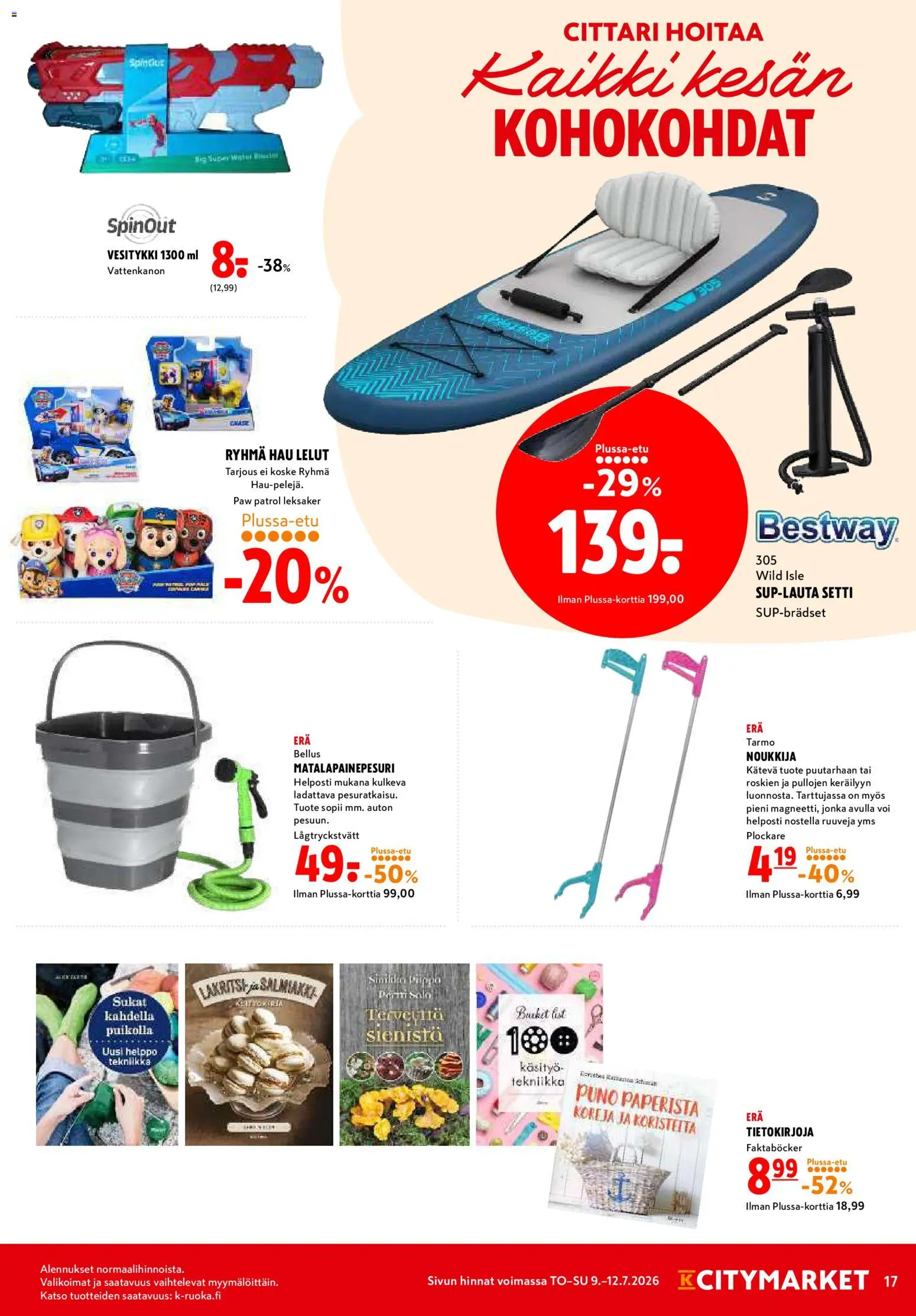🛍️ K-Citymarket tarjoukset alkaen 09/07/2026 » Katso huipputarjoukset ja säästä jo tänään! 💰 | Suomi