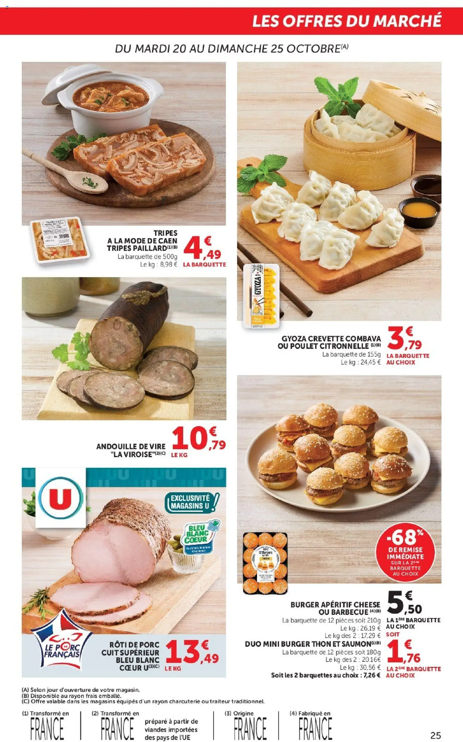 Hyper U catalogue Catalogue in France