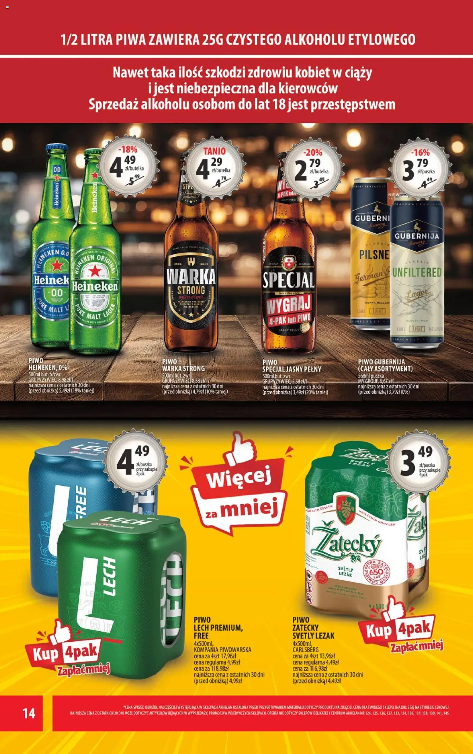 Arhelan gazetka Gazetka in Polska