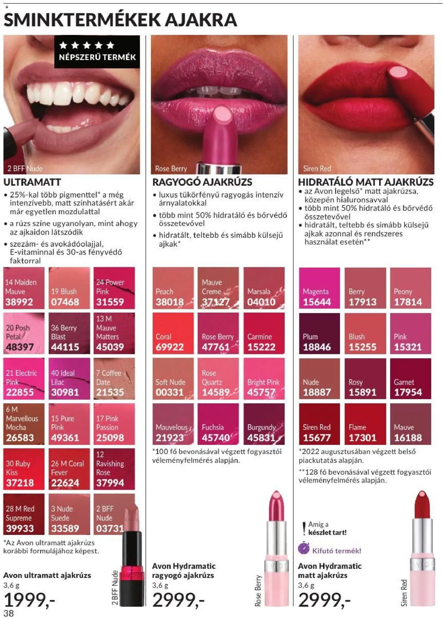 Avon Akciós Újság 2026.07.01.-tól/töl - fantasztikus ajánlatokat! 🛍️ | Magyarország