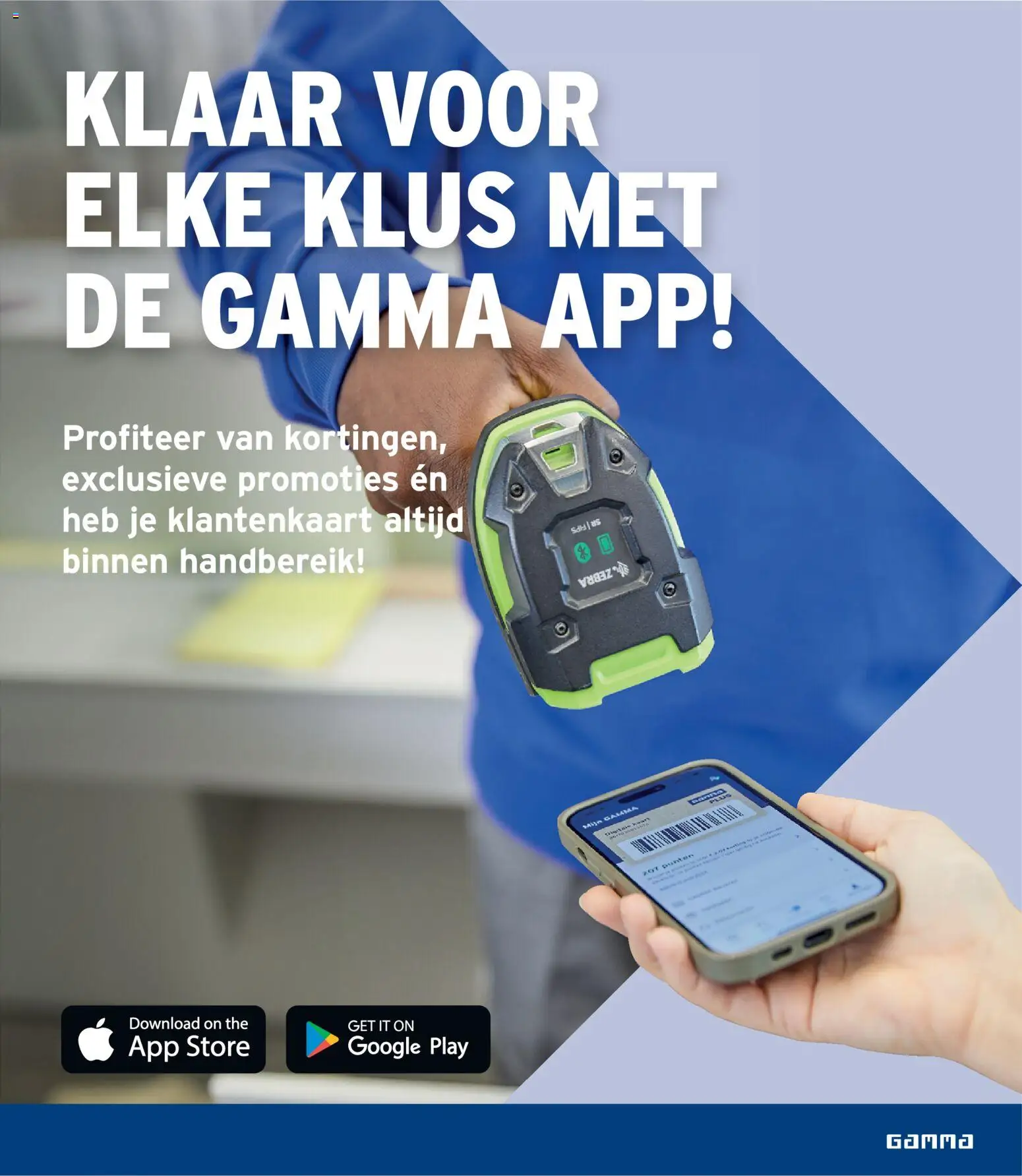 Nieuwe » GAMMA folder van 17/06/2026 🤩  « is er! Ontdek geweldige aanbiedingen en bespaar. | België