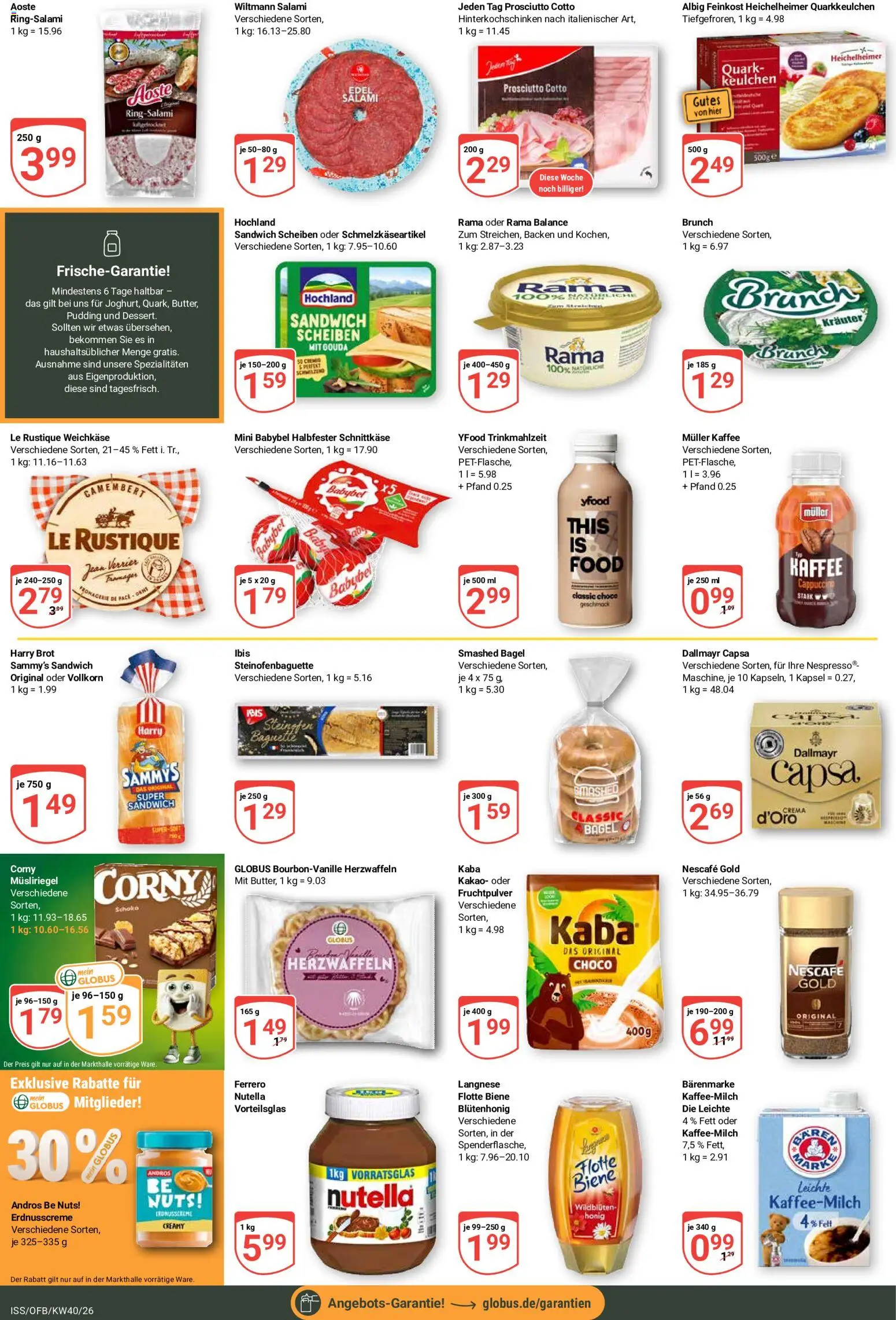 Globus Prospekt Prospekt in Deutschland