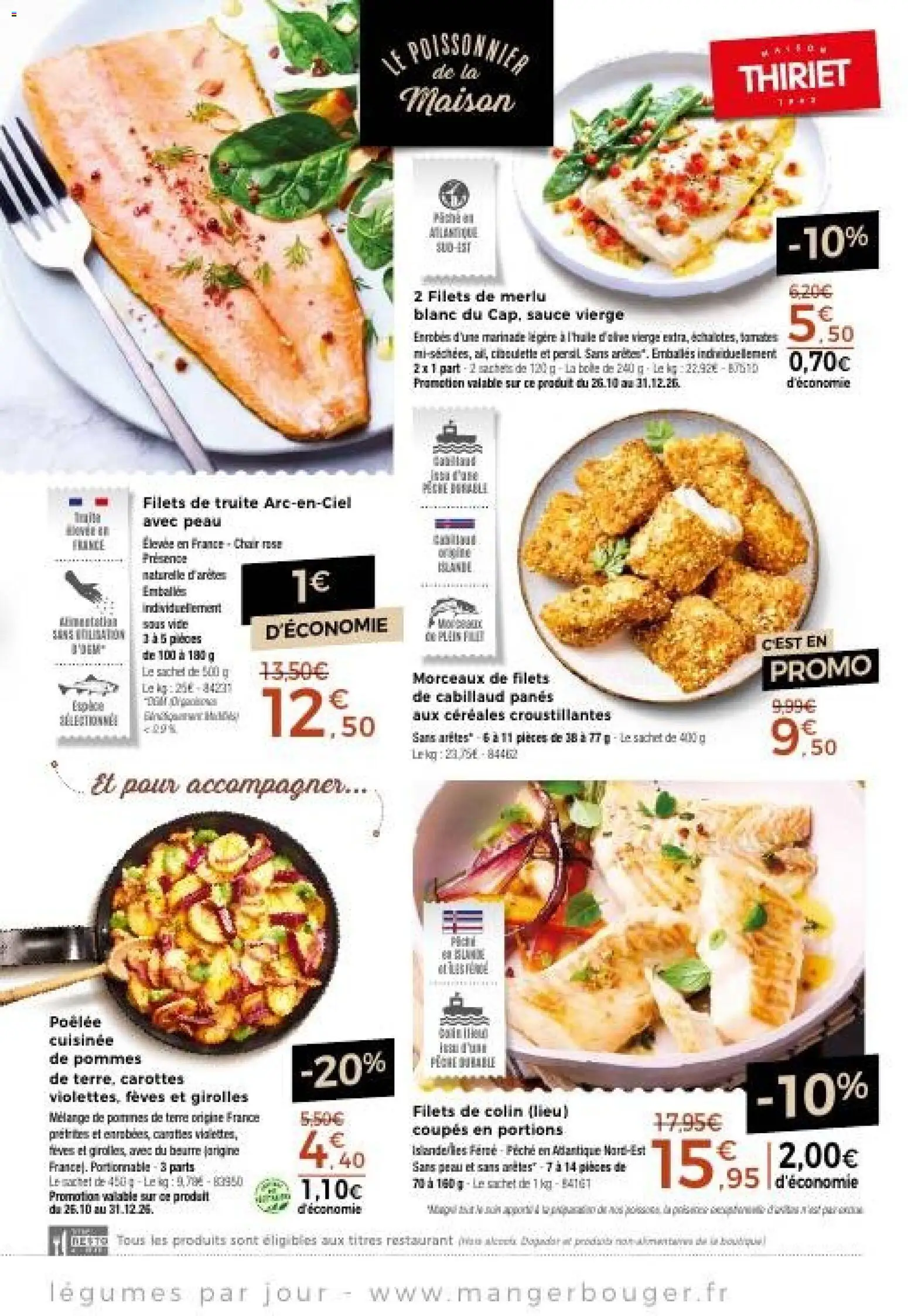 Thiriet catalogue Catalogue in France