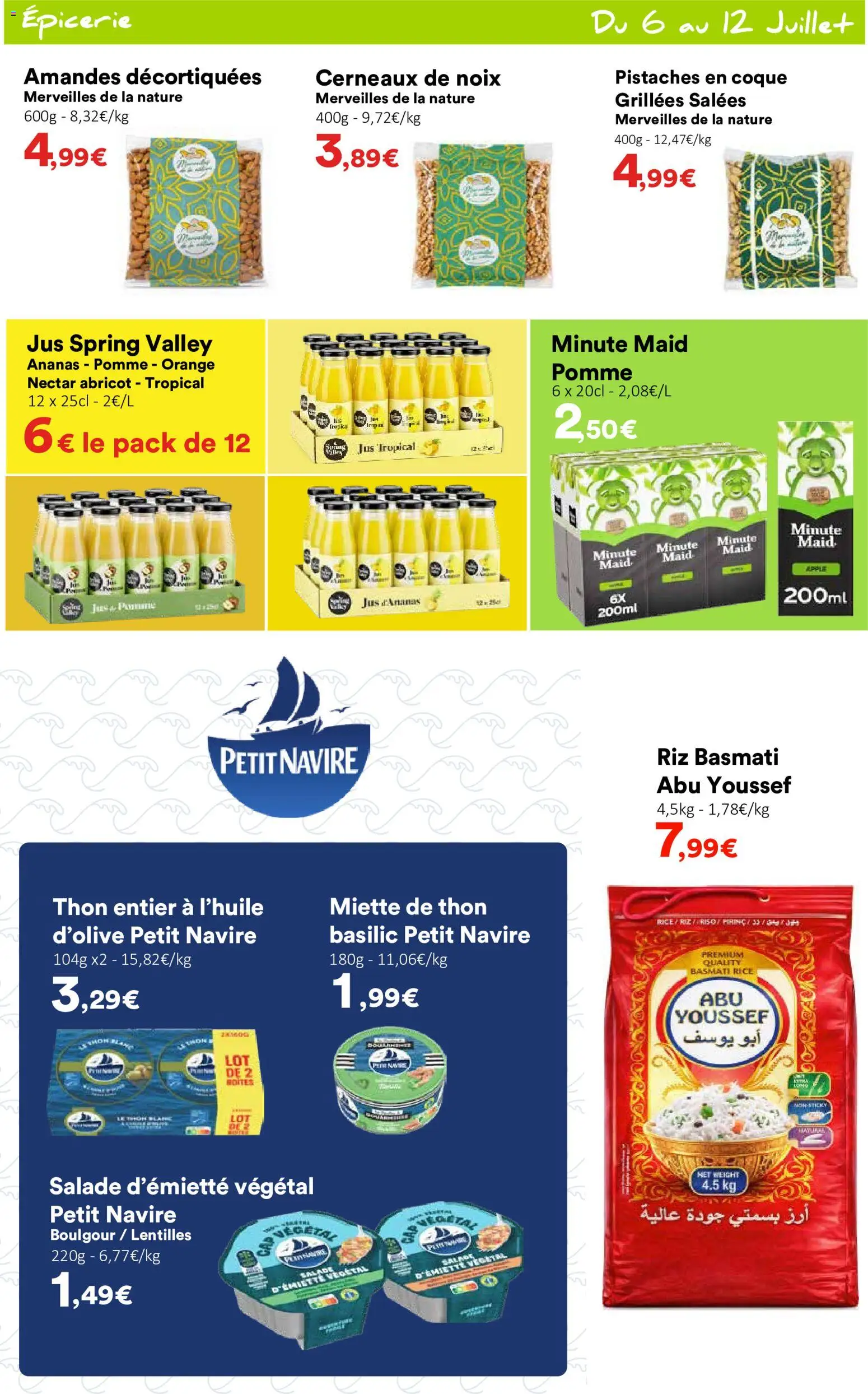 Les promos Hmarket débarquent le 06/07/2026 ! 🤯💰 | France