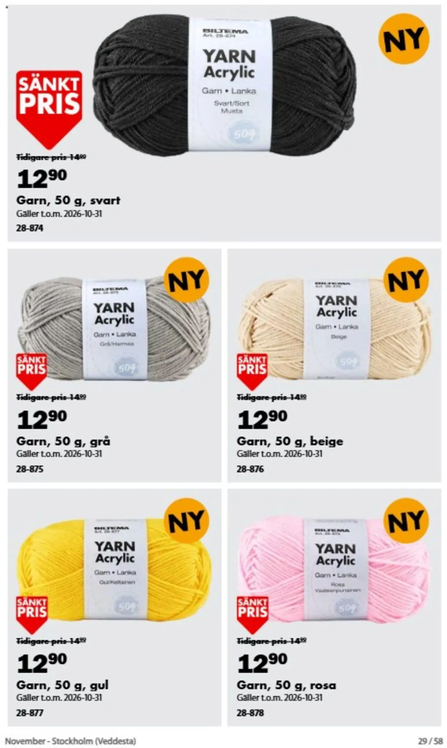 Biltema erbjudanden November Reklamblad in Sverige