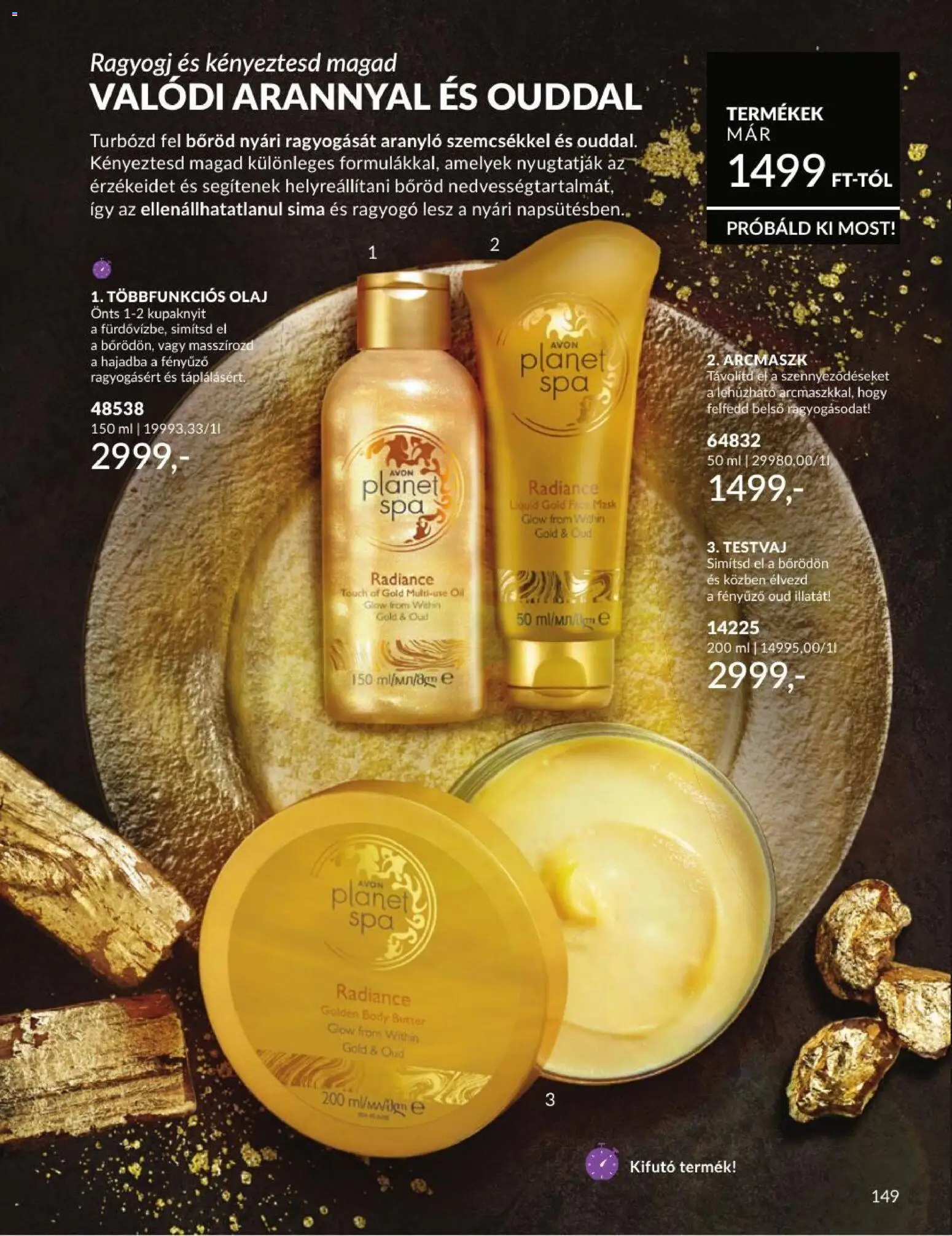 Avon Akciós Újság 2026.07.01.-tól/töl - fantasztikus ajánlatokat! 🛍️ | Magyarország