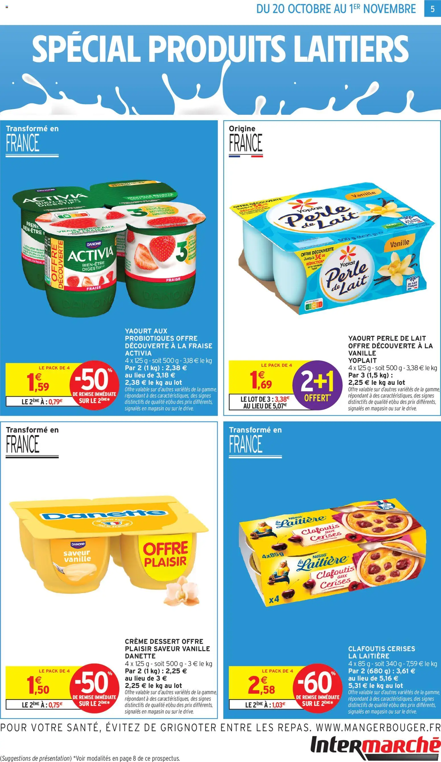 Intermarché catalogue Catalogue in France