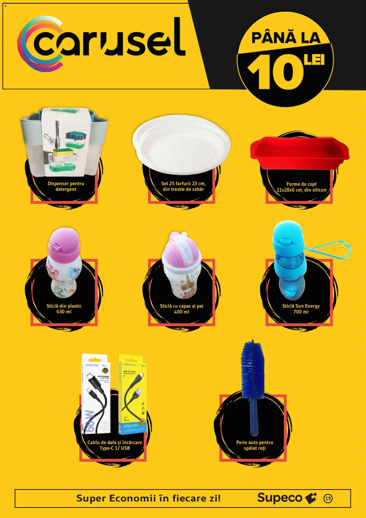Supeco Catalog Catalog in România