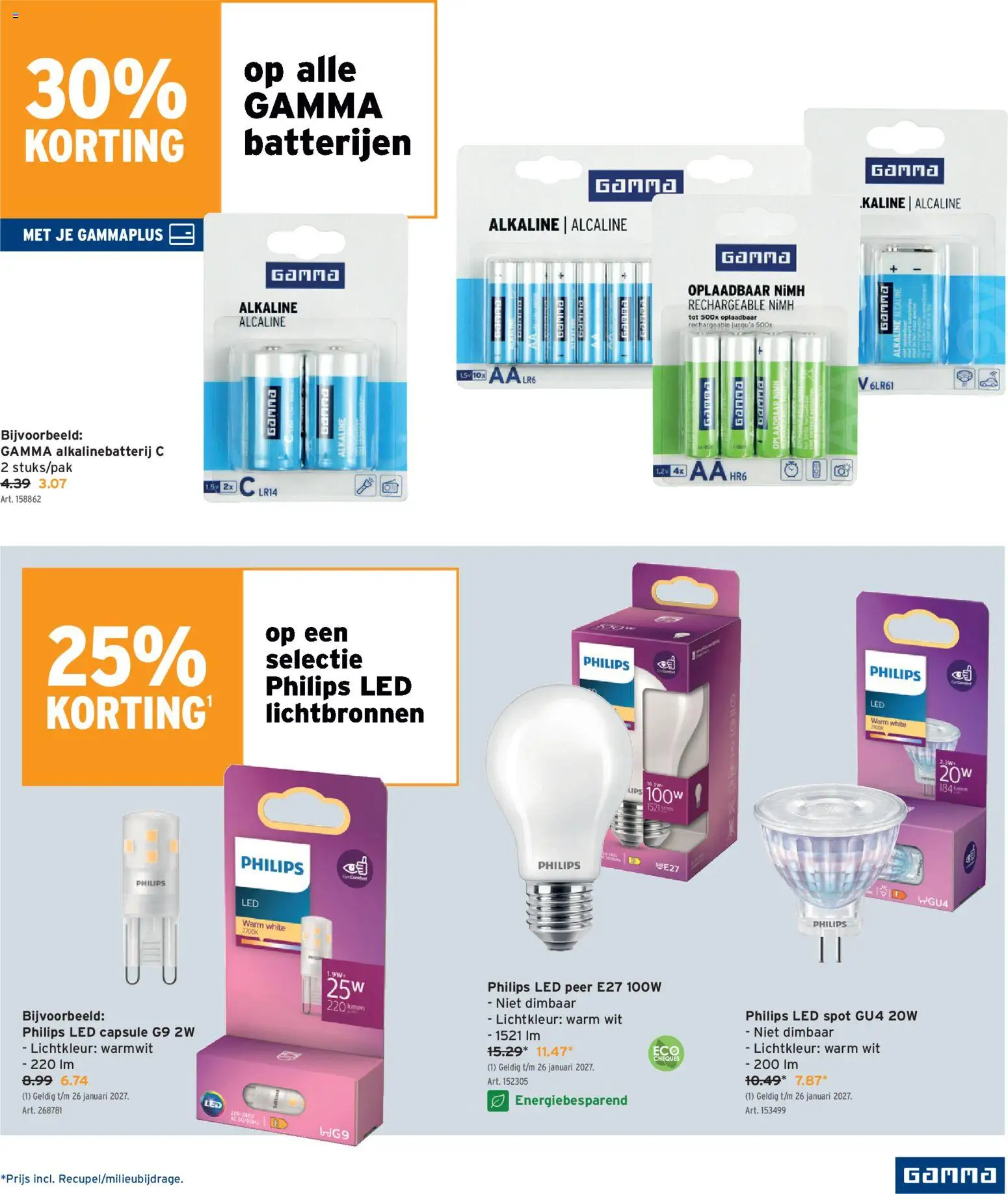 GAMMA folder Folder in België