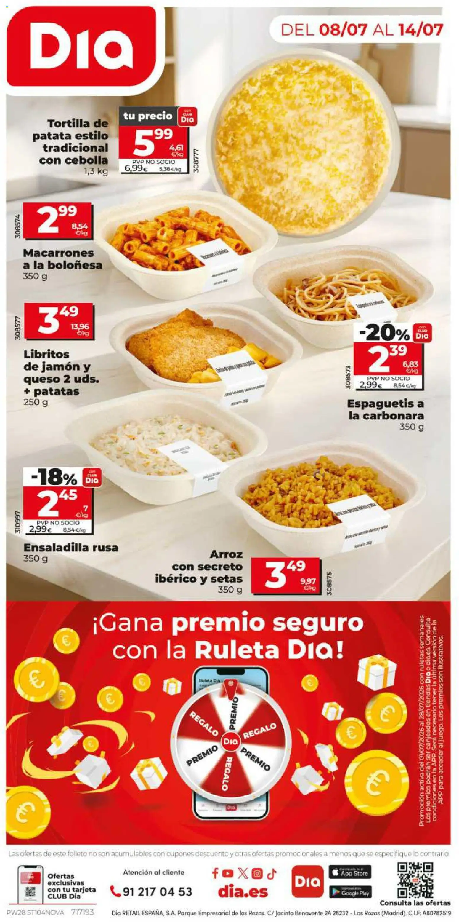 Dia folleto desde 08/07/2026 | ¿Cómo obtener un descuento limitado? ¡Ahorra hoy mismo! | España