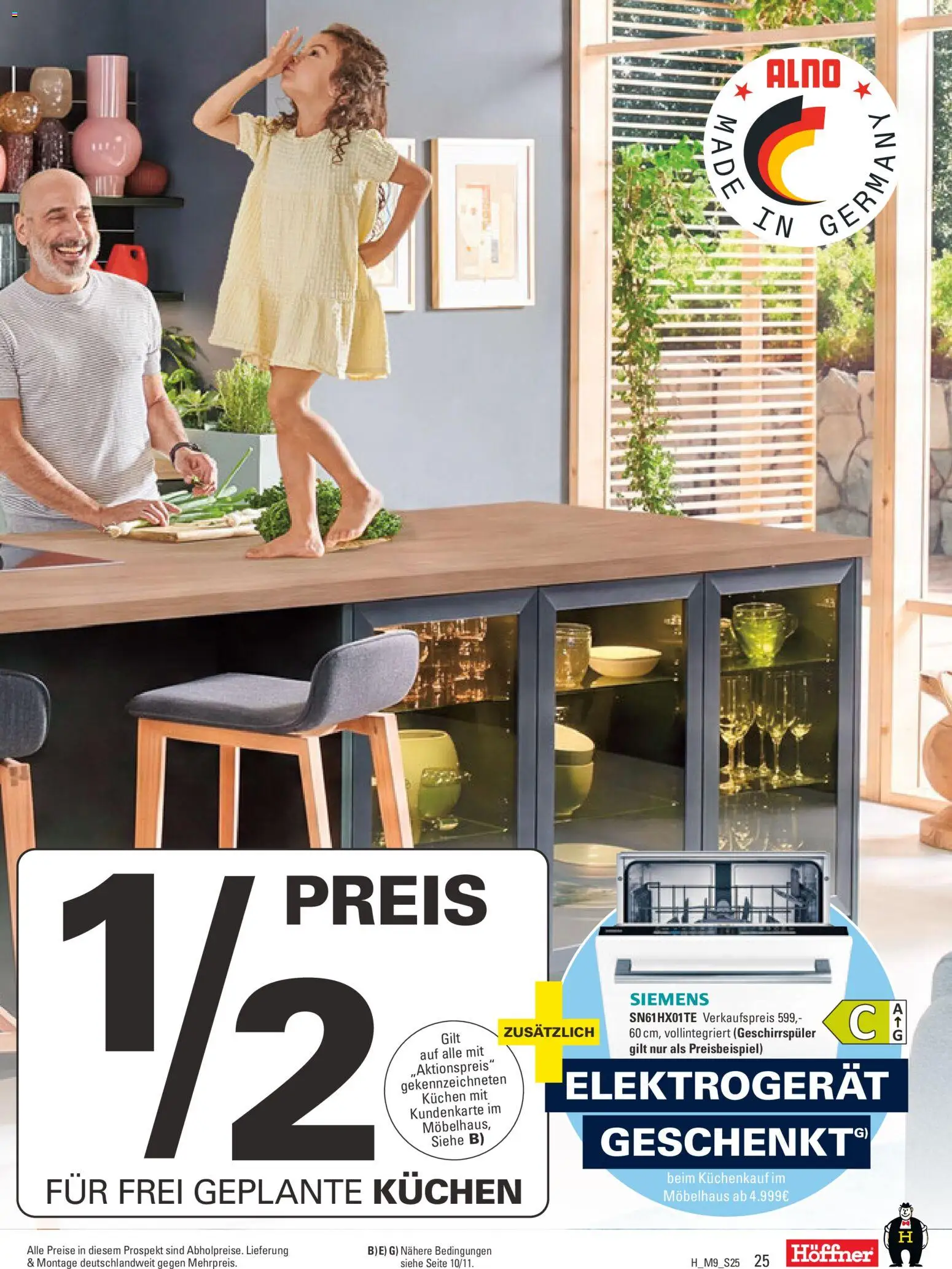 Höffner Prospekt Prospekt in Deutschland