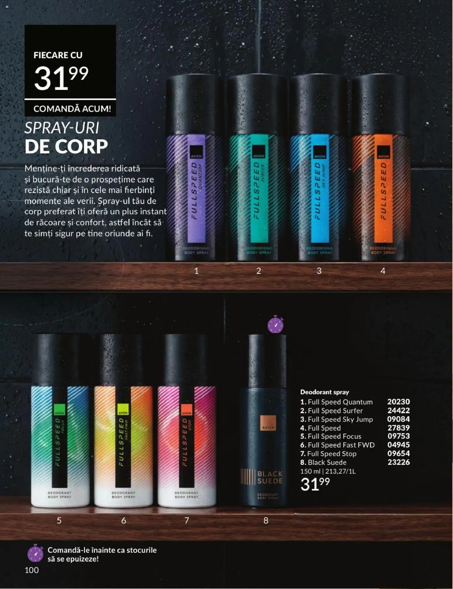 🛍️ Avon Catalog 07 2026 din 01.07.2026 » Descoperiți oferte exclusive și economisiți chiar azi! 💰 | România