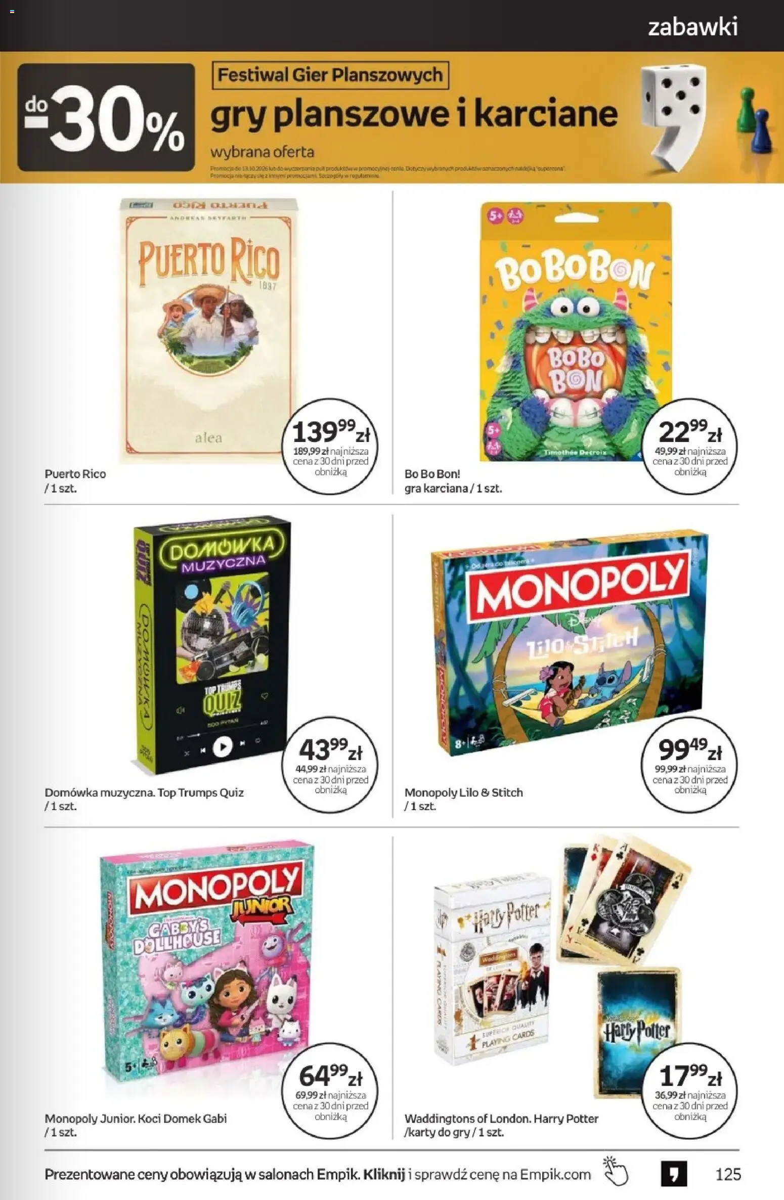 Empik promocje Gazetka in Polska