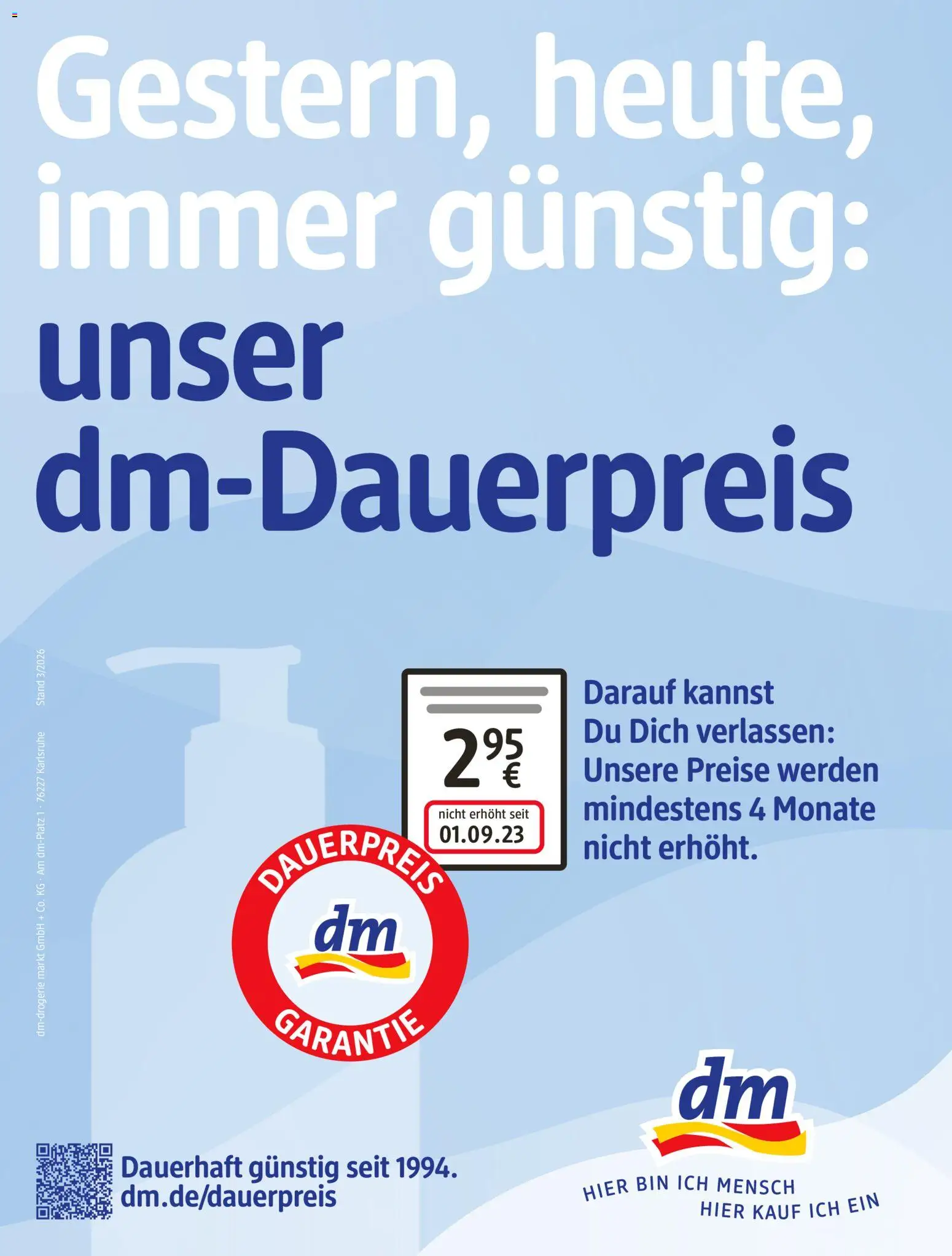 dm drogerie Prospekt | 01.07.2026 | Wie erhält man einen begrenzten Rabatt? | Deutschland