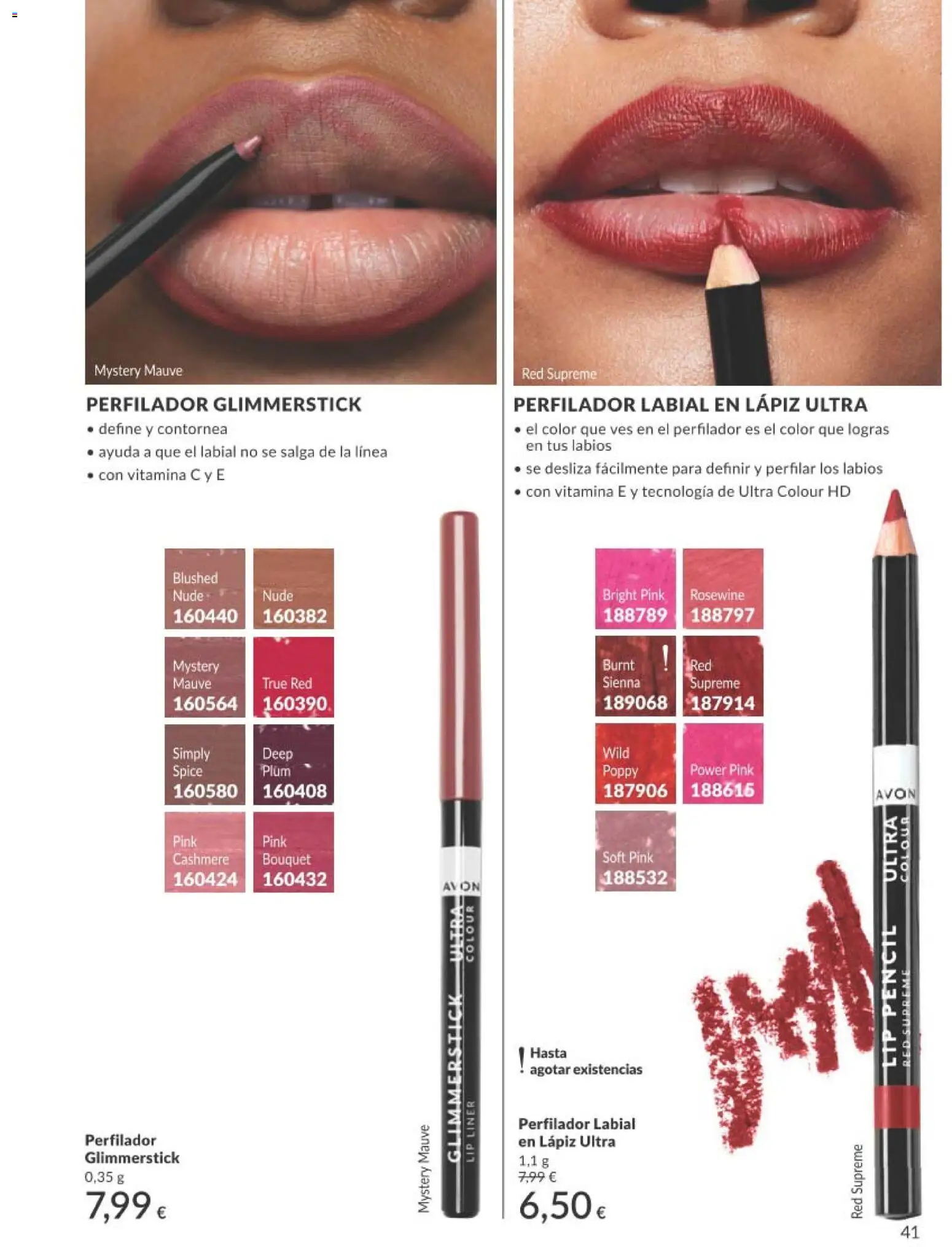 Avon folleto desde 01/07/2026 | ¿Cómo obtener un descuento limitado? ¡Ahorra hoy mismo! | España