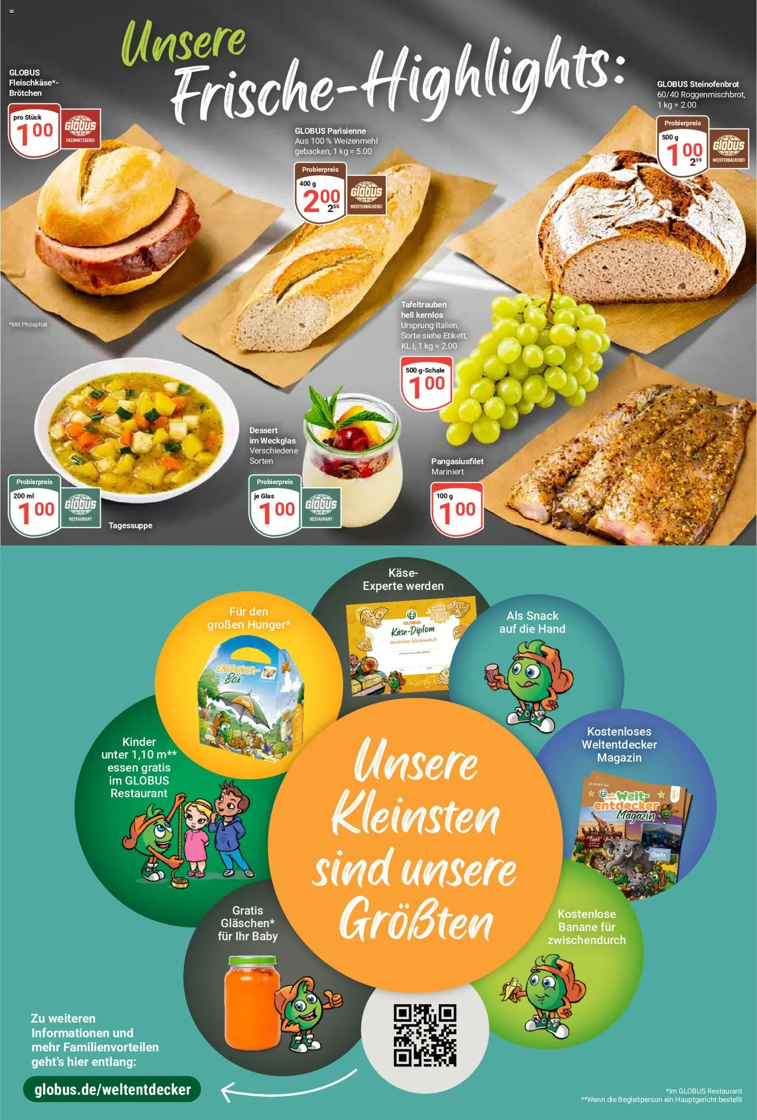 Globus Prospekt Prospekt in Deutschland