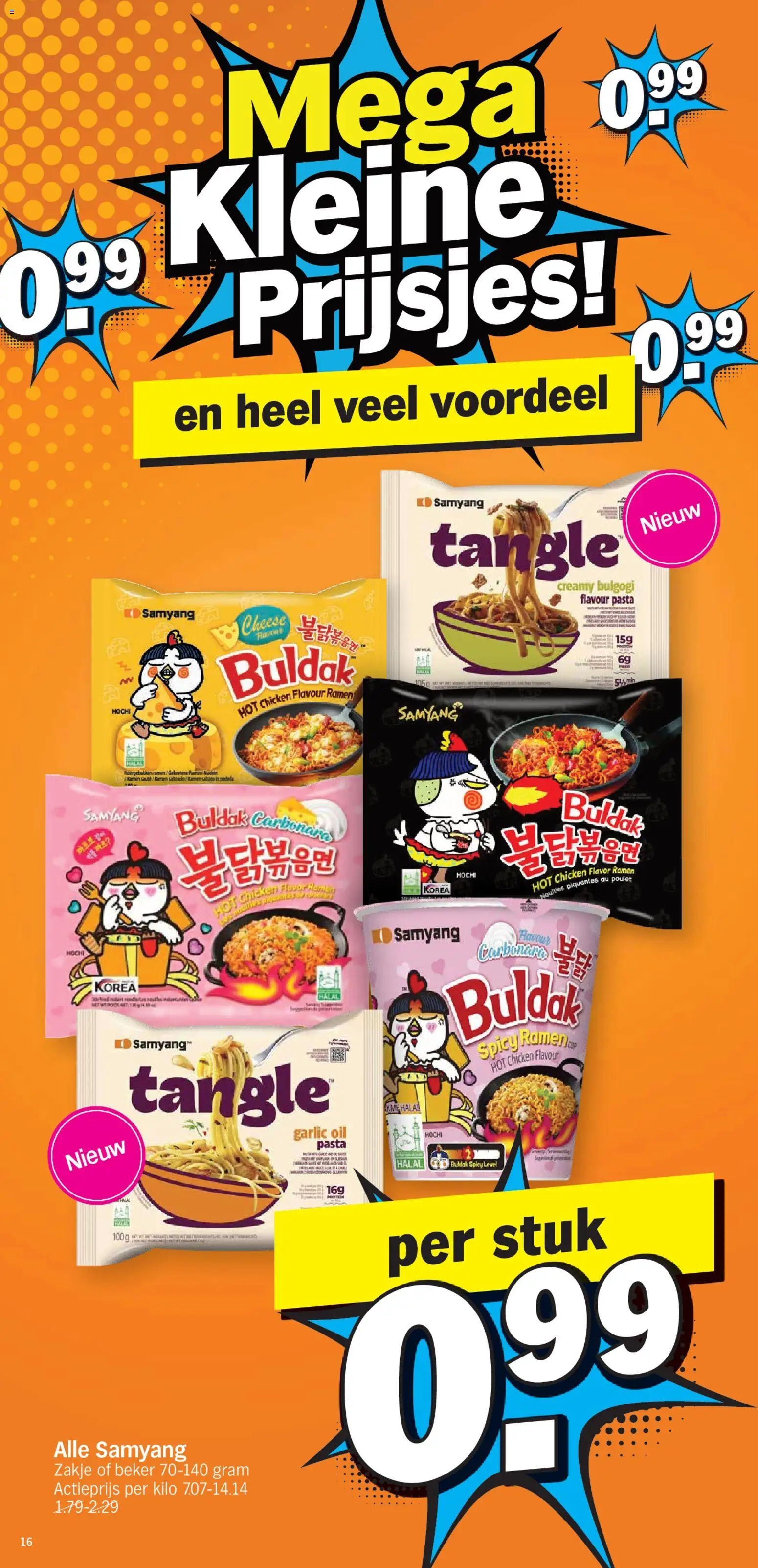 Albert Heijn Folder week / de la semaine 38 Folder in België