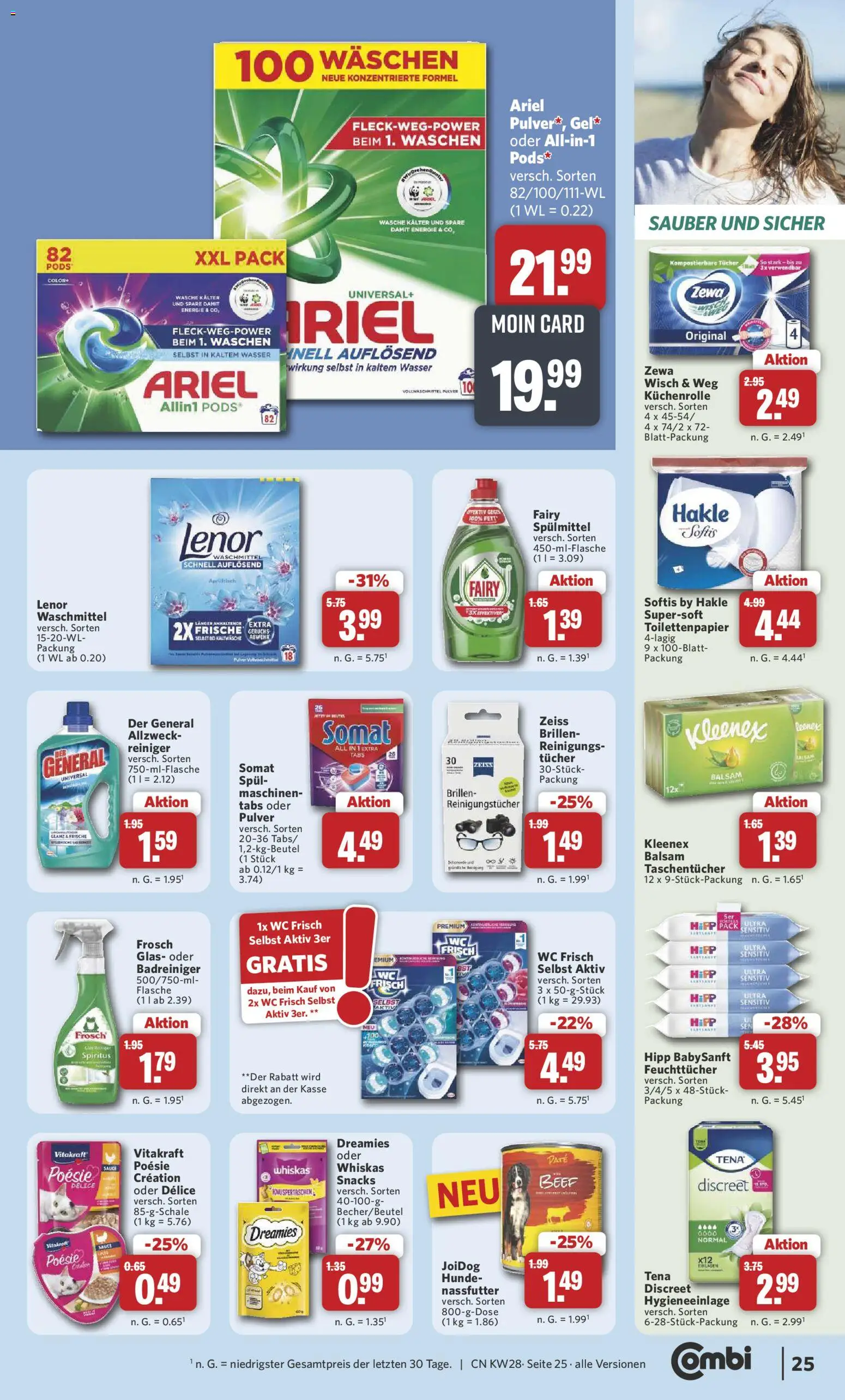 Combi Prospekt | 06.07.2026 | Wie erhält man einen begrenzten Rabatt? | Deutschland