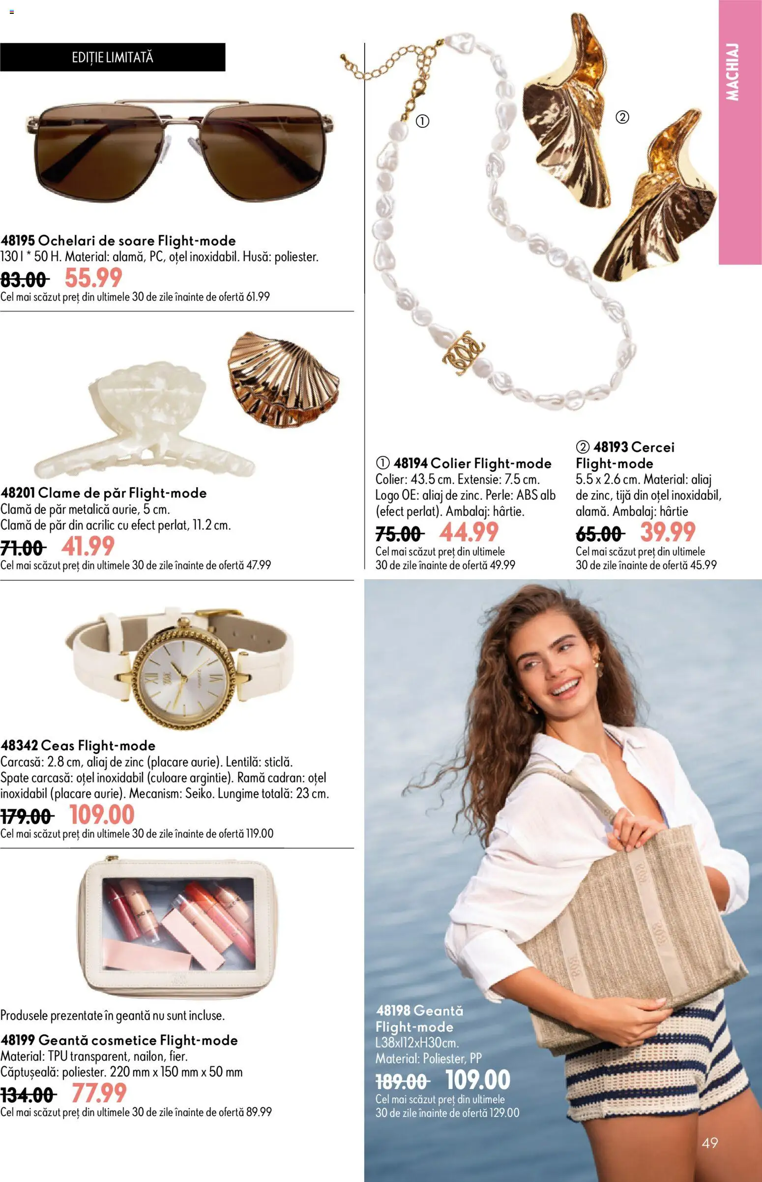 🛍️ Oriflame Catalog 10 2026 din 08.07.2026 » Descoperiți oferte exclusive și economisiți chiar azi! 💰 | România