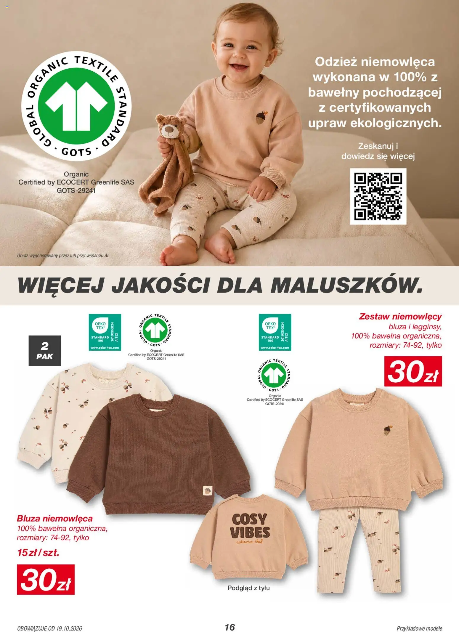 Kik gazetka Gazetka in Polska