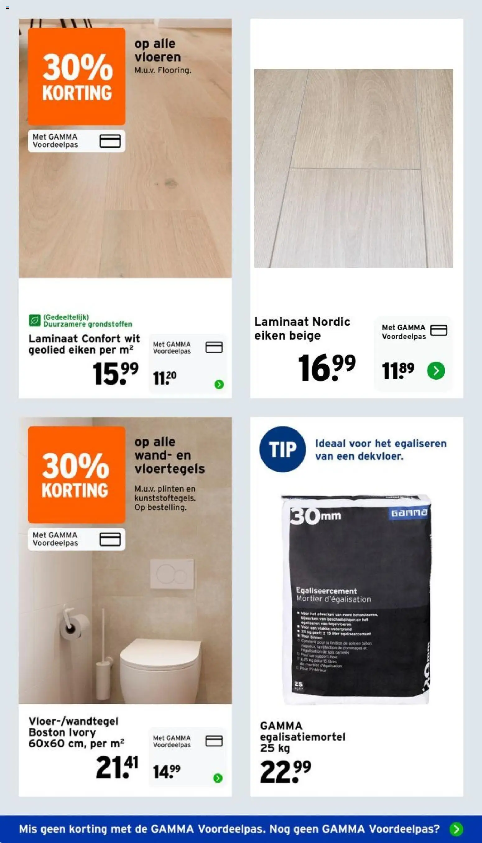 Nieuwe » GAMMA folder voor Juli « is er! Ontdek geweldige aanbiedingen en bespaar. | Nederland