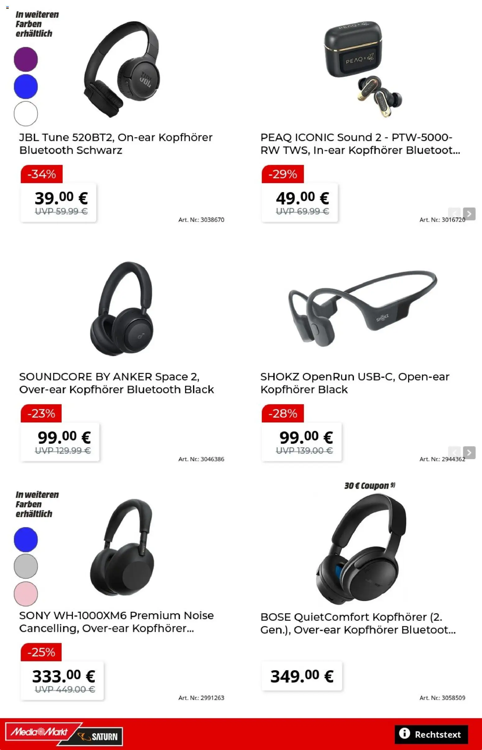 Media Markt Prospekt Prospekt in Deutschland