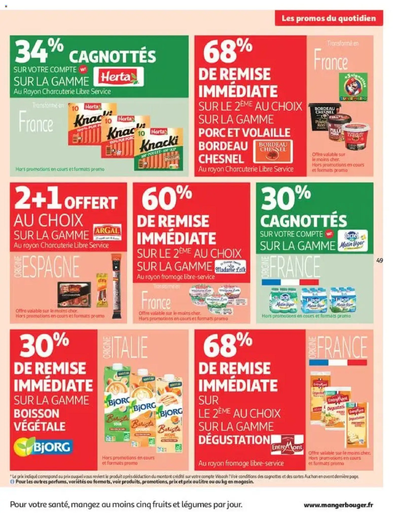 Auchan catalogue Catalogue in France