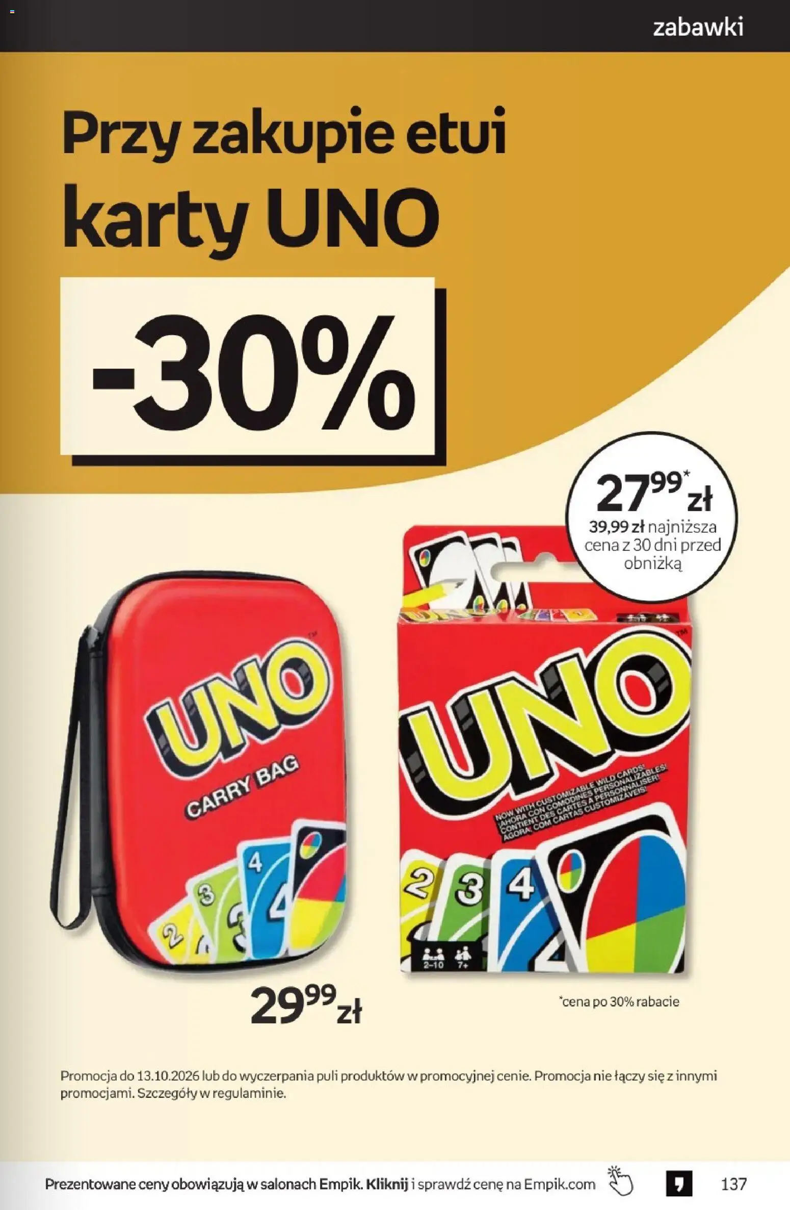 Empik promocje Gazetka in Polska