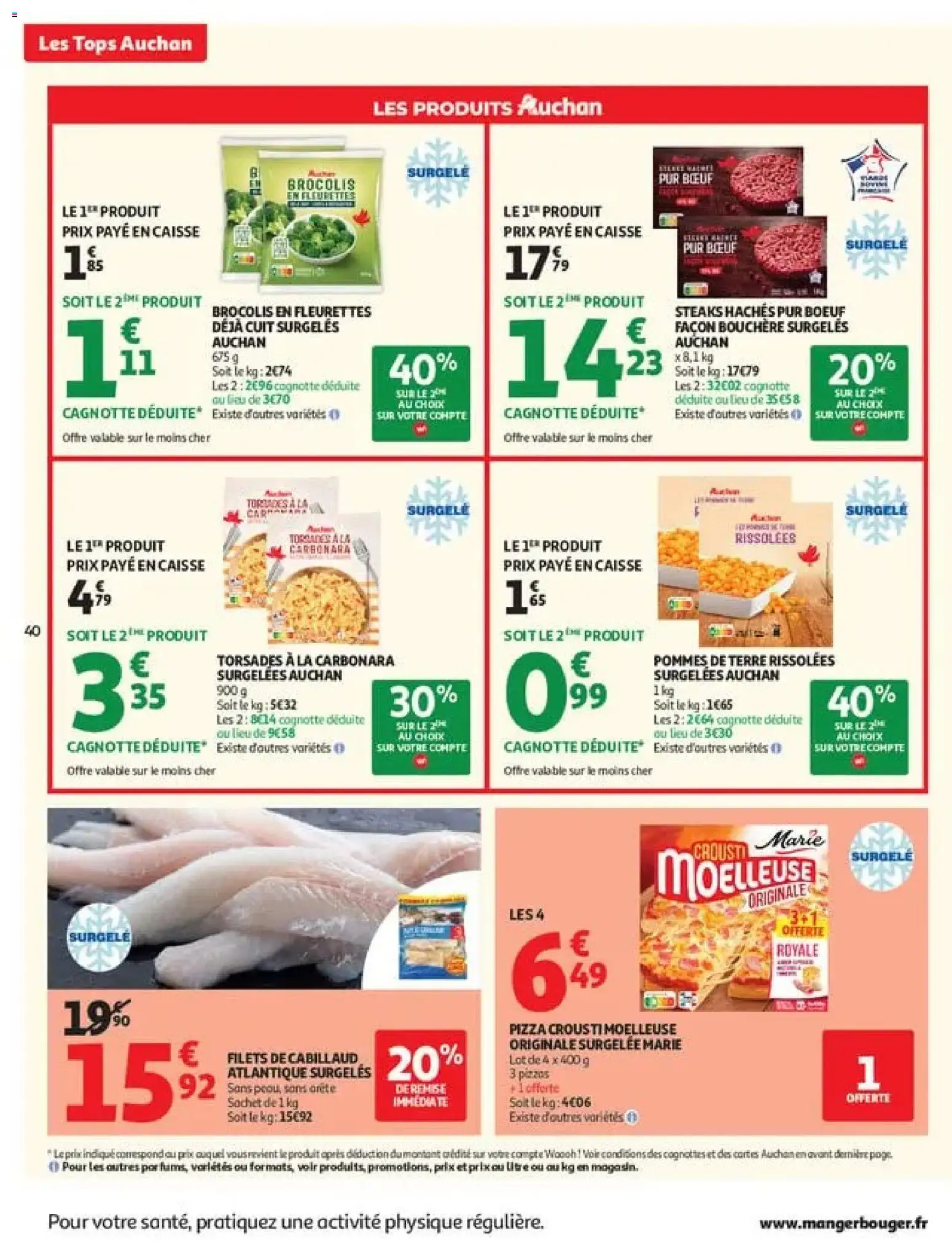 Auchan catalogue Catalogue in France