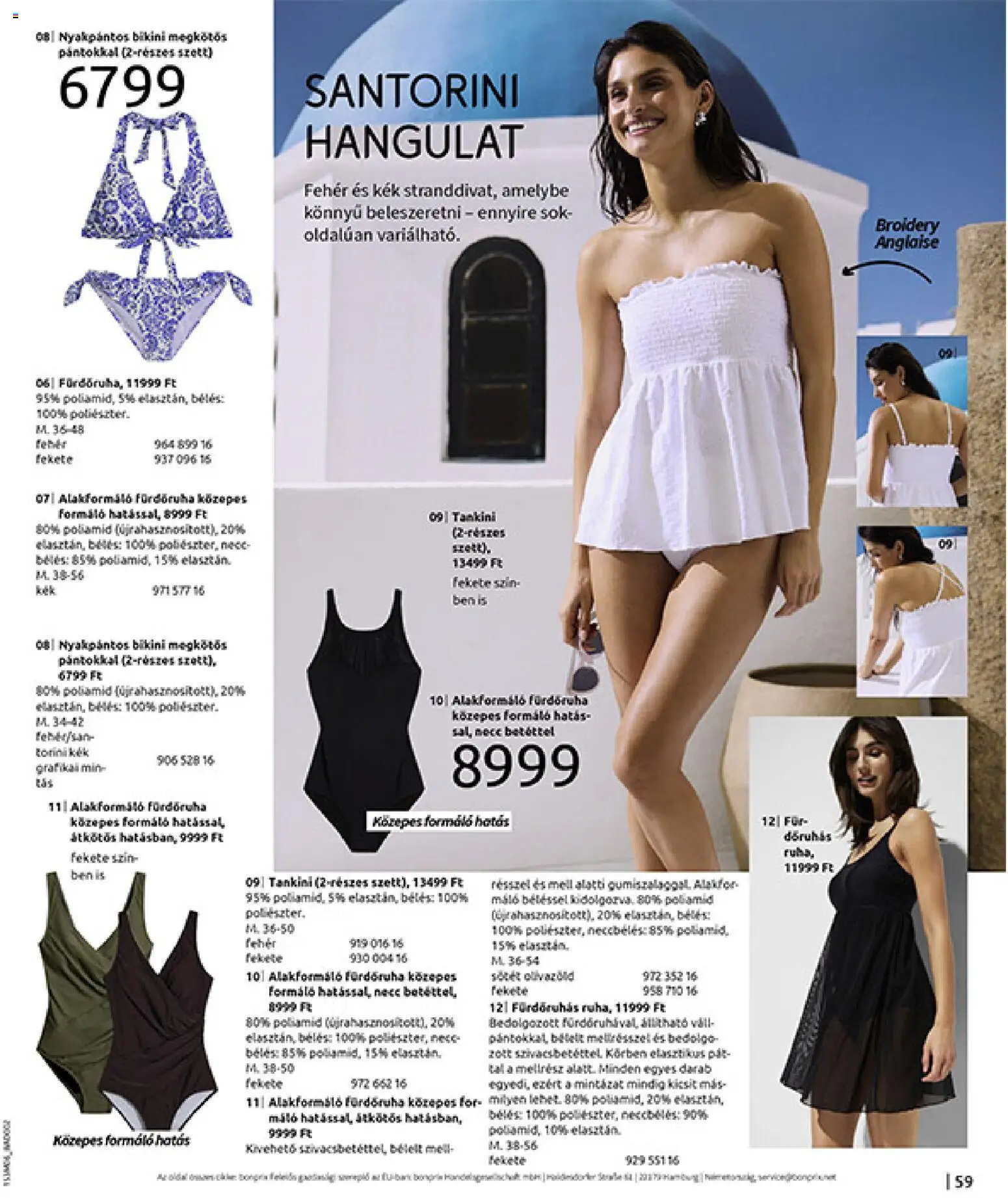 Bonprix Akciós Újság 2026.06.16.-tól/töl - fantasztikus ajánlatokat! 🛍️ | Magyarország