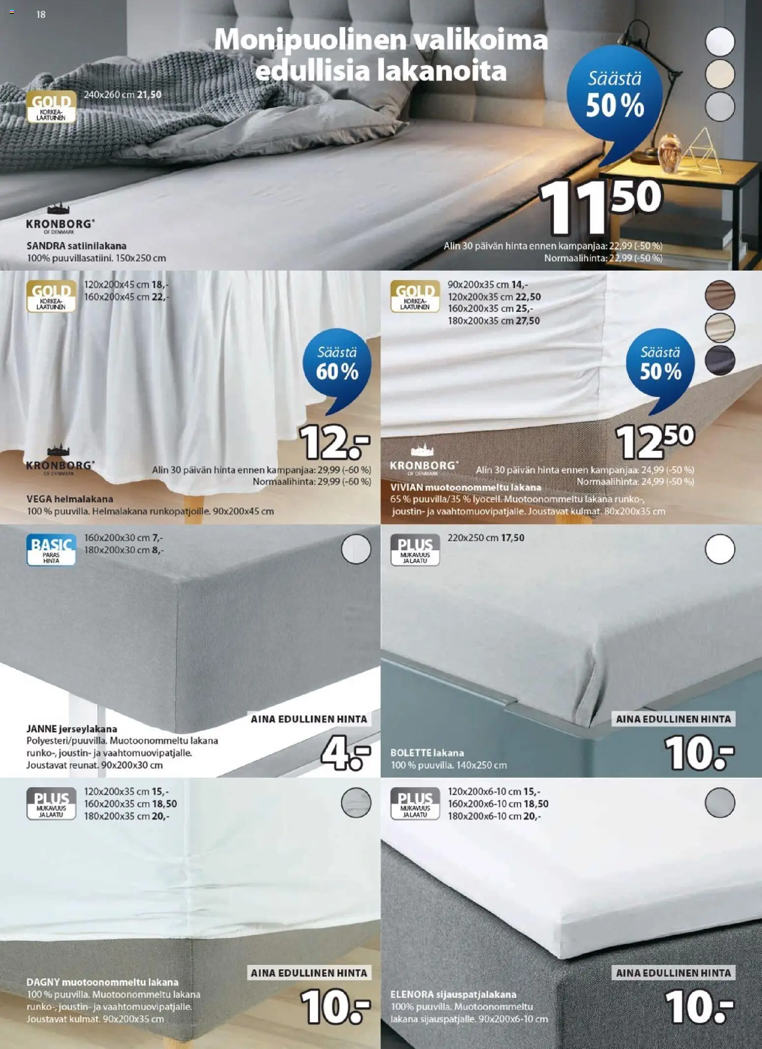 🛍️ JYSK tarjoukset alkaen 18/06/2026 » Katso huipputarjoukset ja säästä jo tänään! 💰 | Suomi