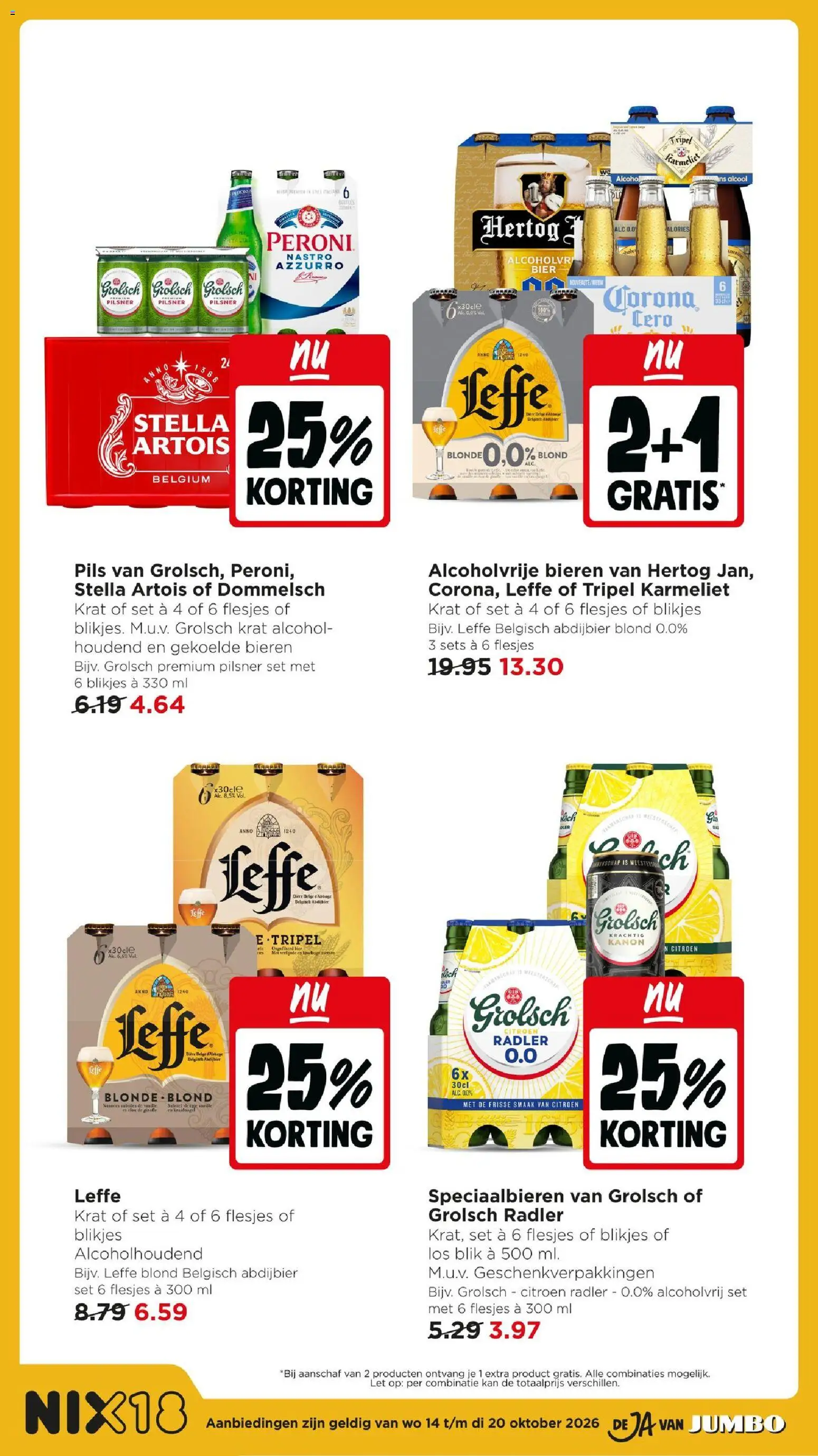 Jumbo folder Folder in Nederland