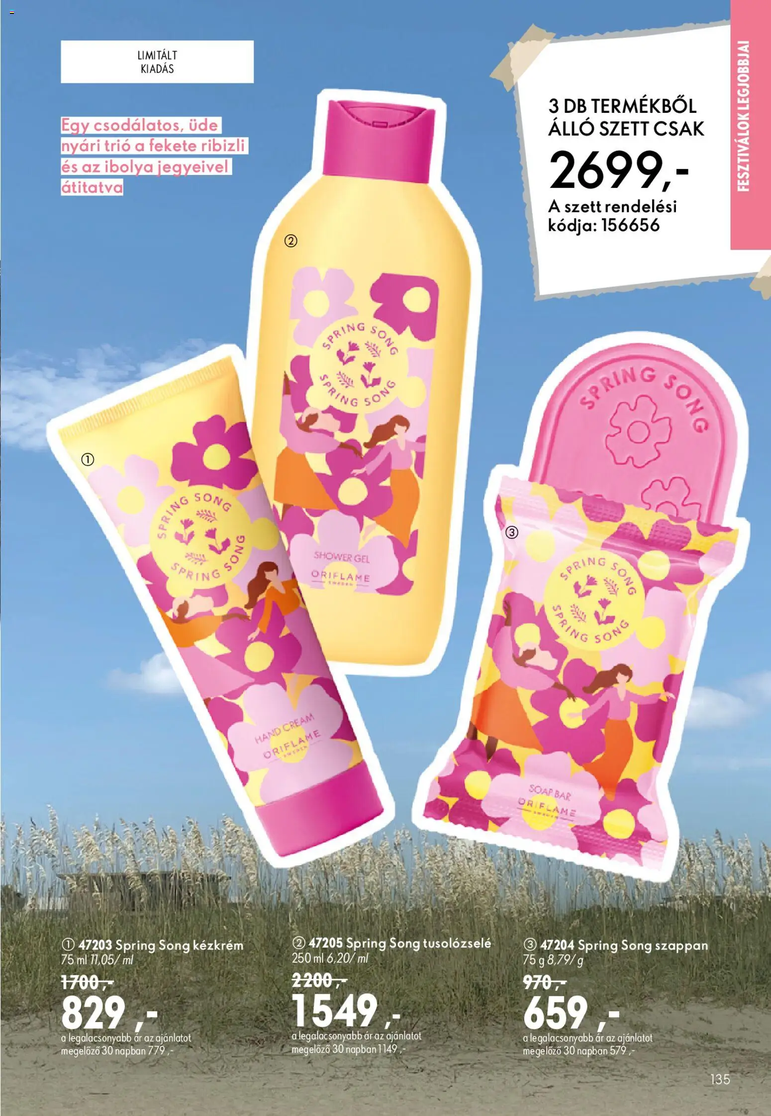 Oriflame Akciós Újság 2026.07.08.-tól/töl - fantasztikus ajánlatokat! 🛍️ | Magyarország