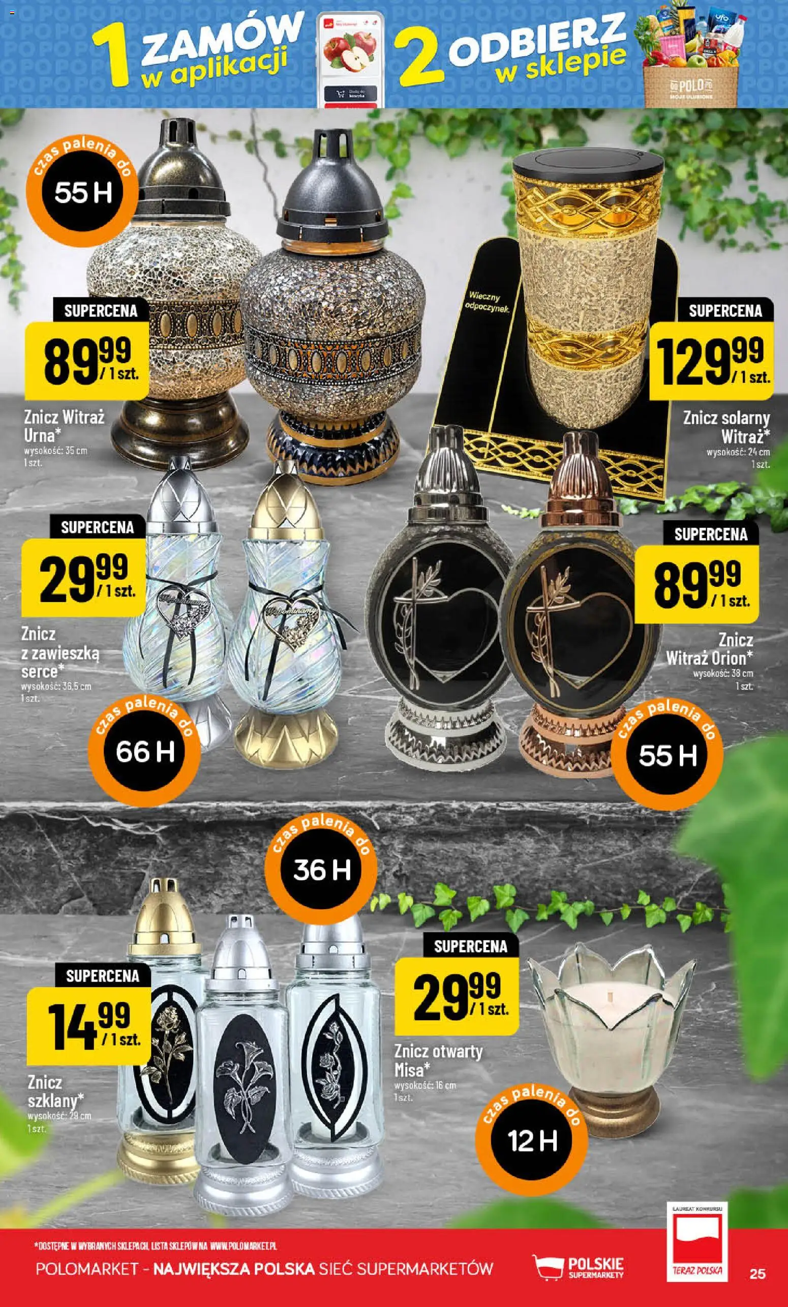 POLOmarket gazetka Gazetka in Polska