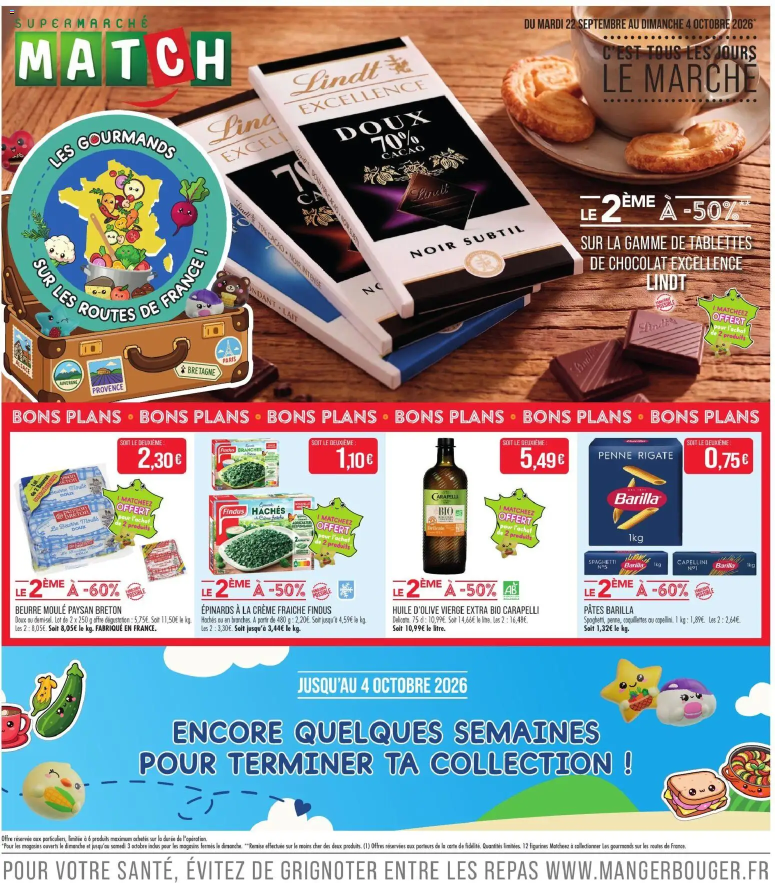 Match Supermarché catalogue Catalogue in France