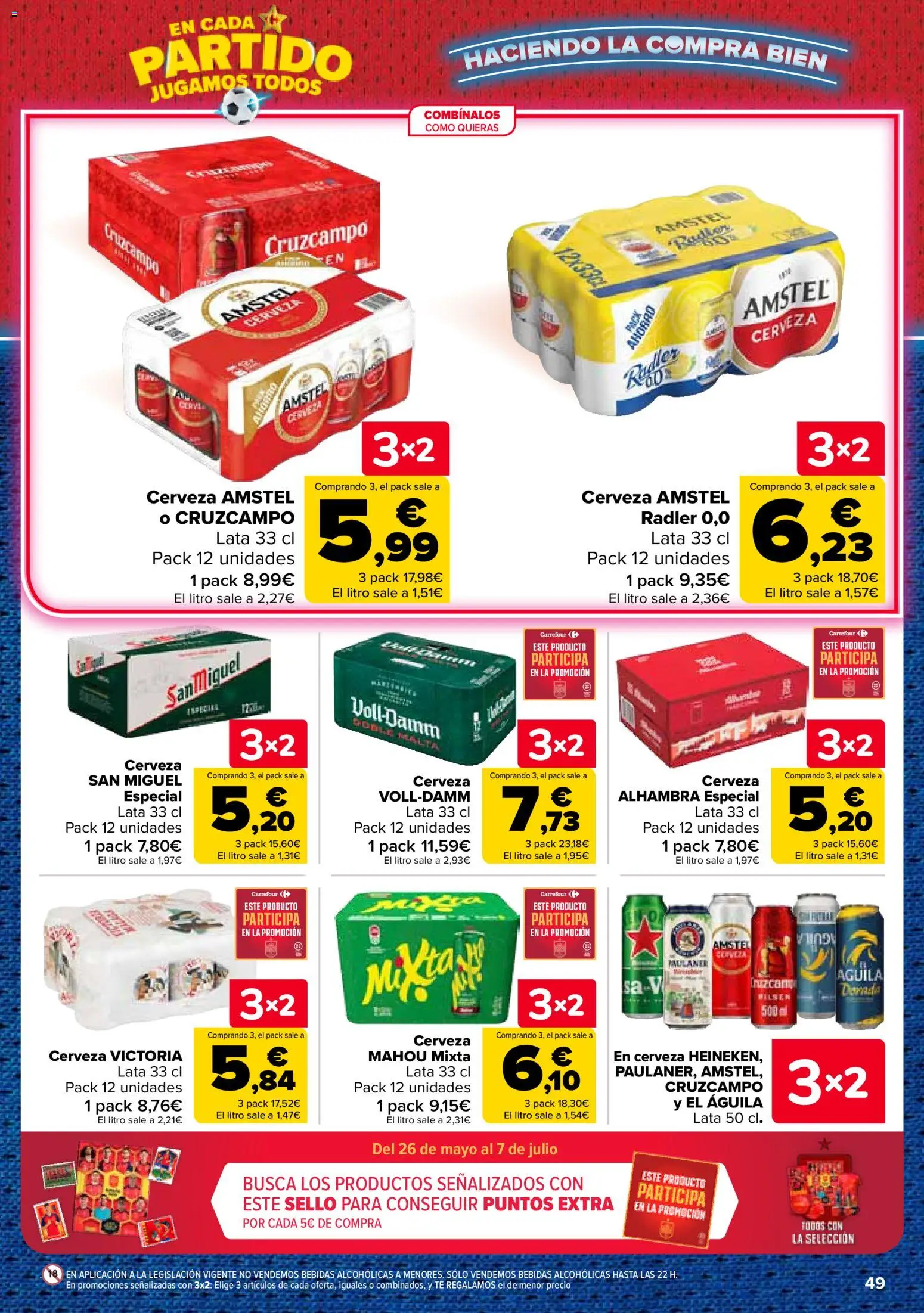 Carrefour folleto desde 25/06/2026 | ¿Cómo obtener un descuento limitado? ¡Ahorra hoy mismo! | España