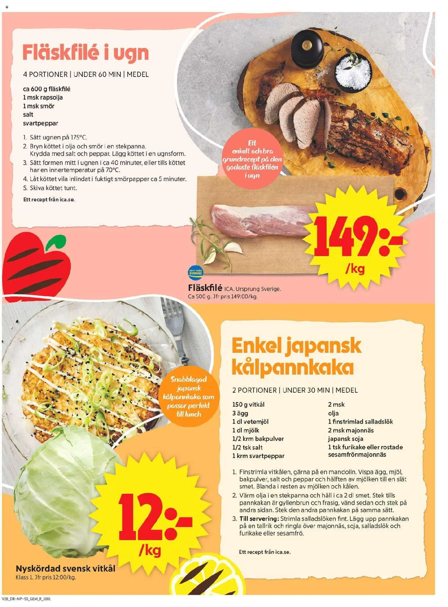 Nuvarande ICA Supermarket erbjudanden från 📣 06/07/2026 - 12/07/2026 📣 | Sverige