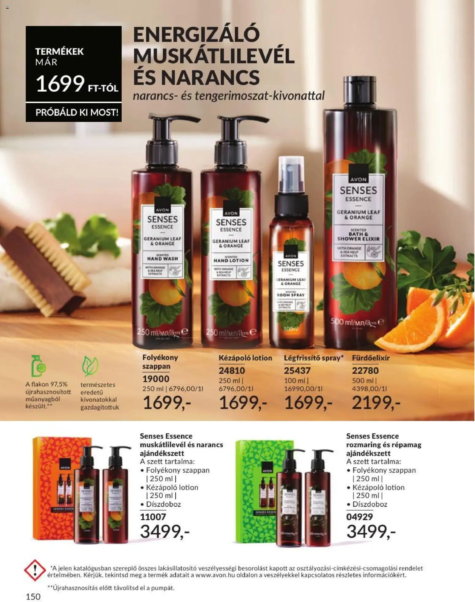 Avon Akciós Újság 2026.07.01.-tól/töl - fantasztikus ajánlatokat! 🛍️ | Magyarország