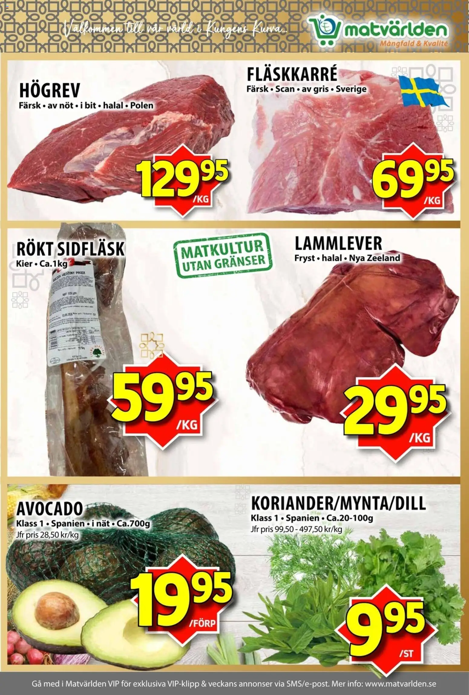 Matvärlden erbjudanden Reklamblad in Sverige