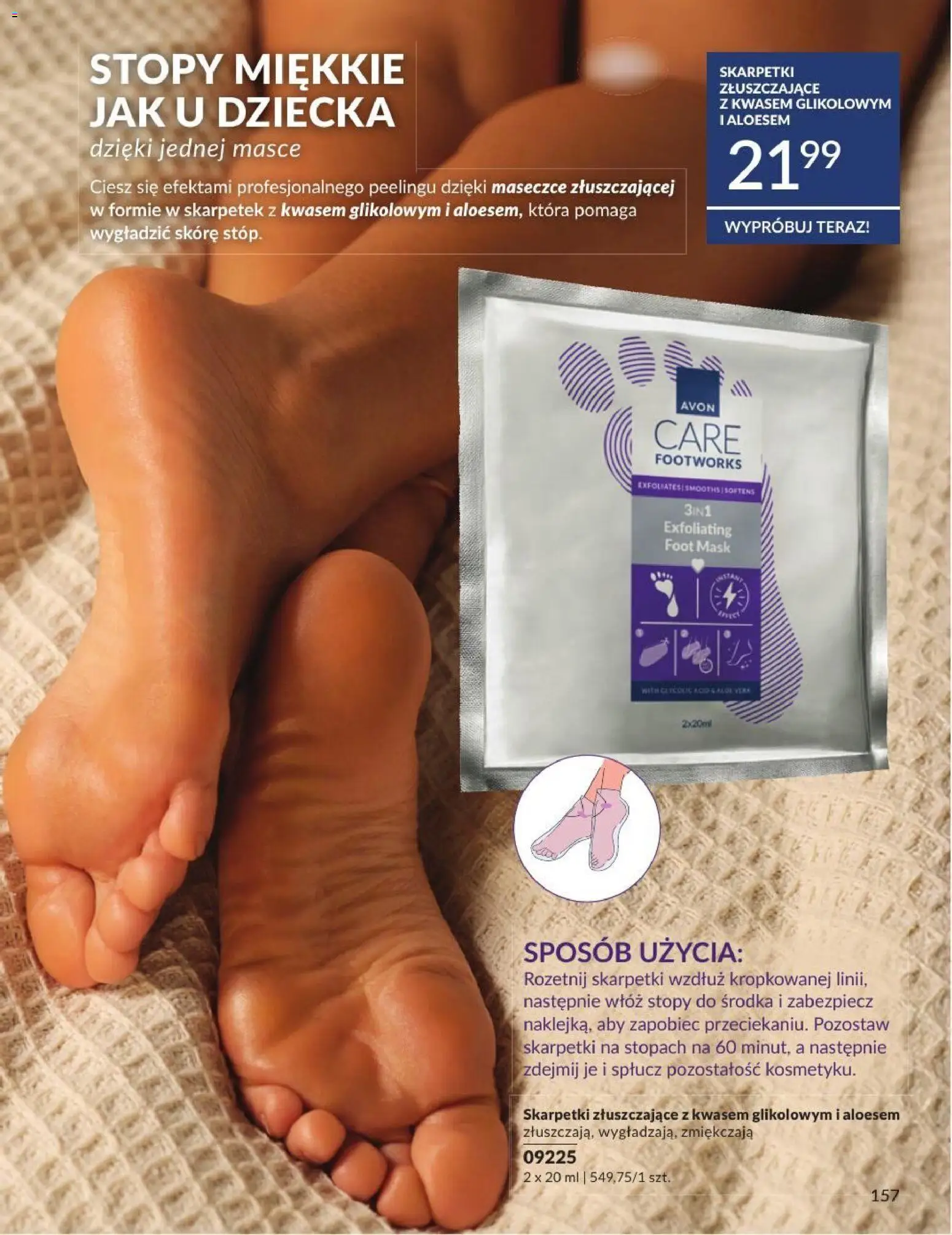 Avon Katalog 7 2026 od 01.07.2026 | 🔥 Mega okazje, które musisz zobaczyć! | Polska