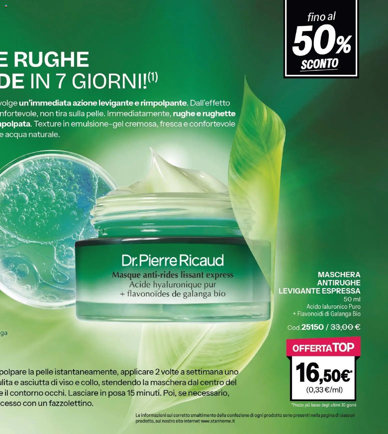📣 Volantino Stanhome dal 📅 23/06/2026 - Scopri le offerte ora!🔥 | Italy