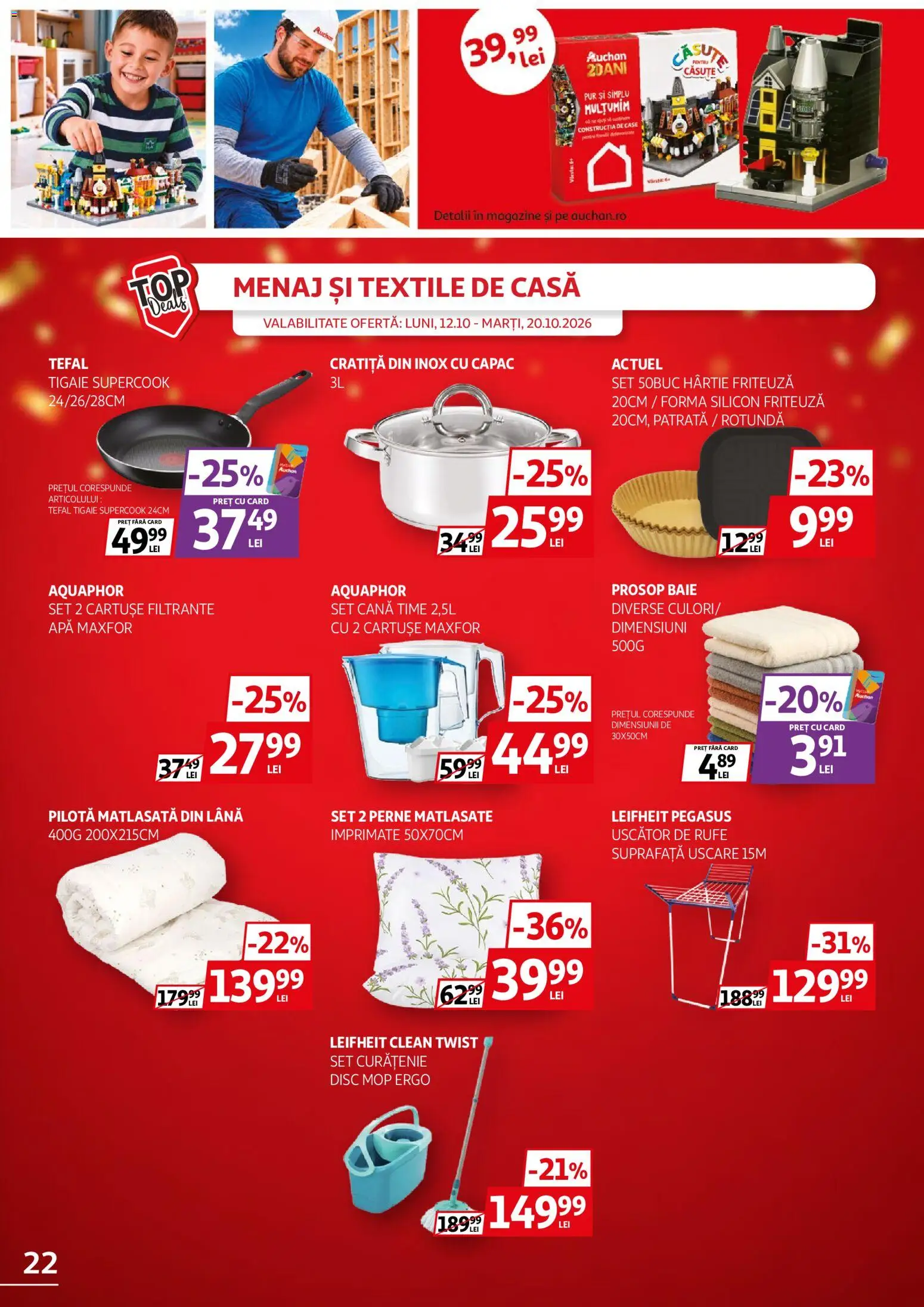 Auchan Catalog Catalog in România