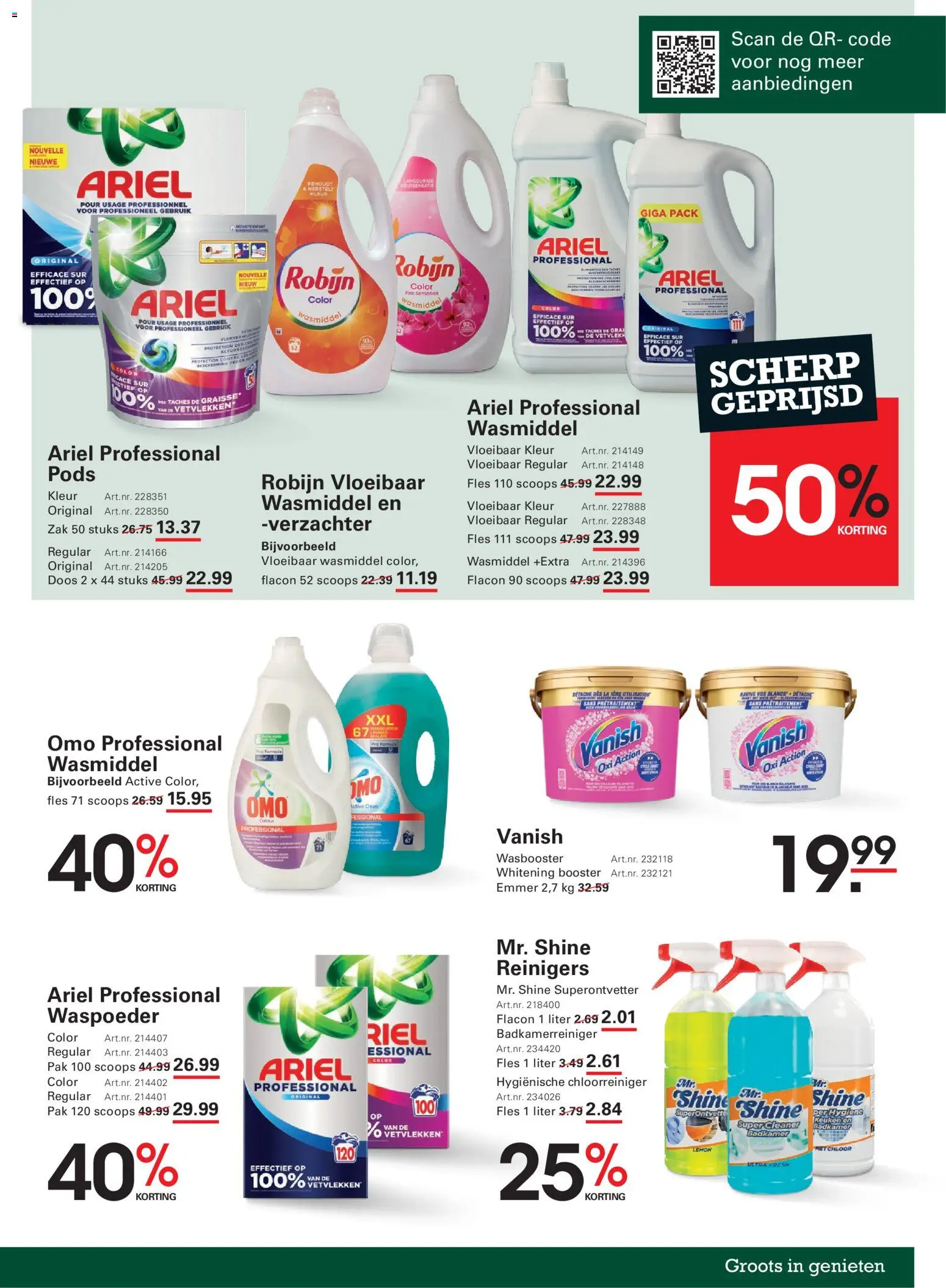 Sligro folder Folder in Nederland