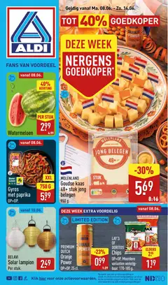 Aldi Aldi folder week 24