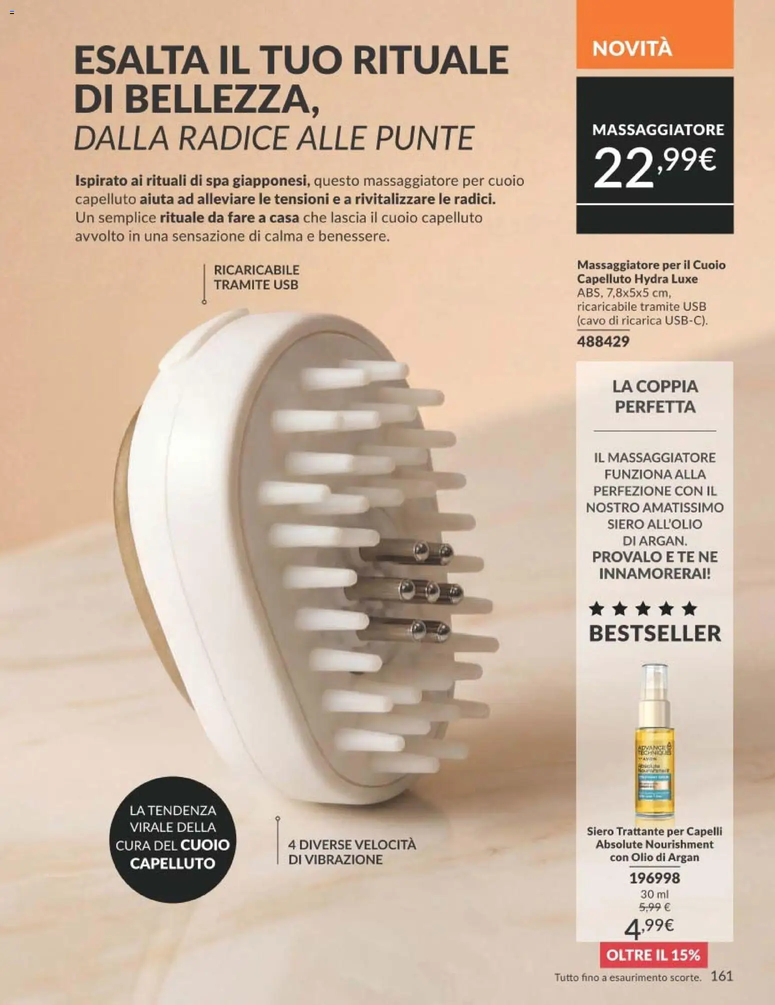 📣 Volantino Avon dal 📅 01/07/2026 - Scopri le offerte ora!🔥 | Italy