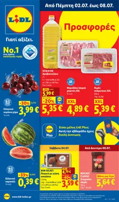Lidl Lidl Φυλλάδιο Food & Nonfood