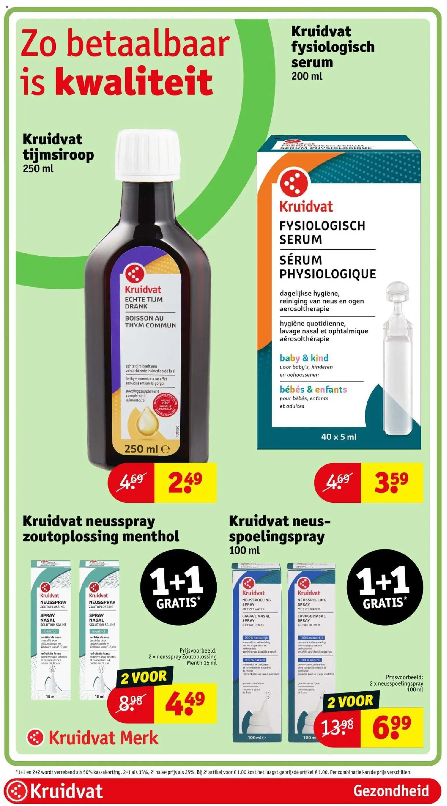 Kruidvat folder Folder in België