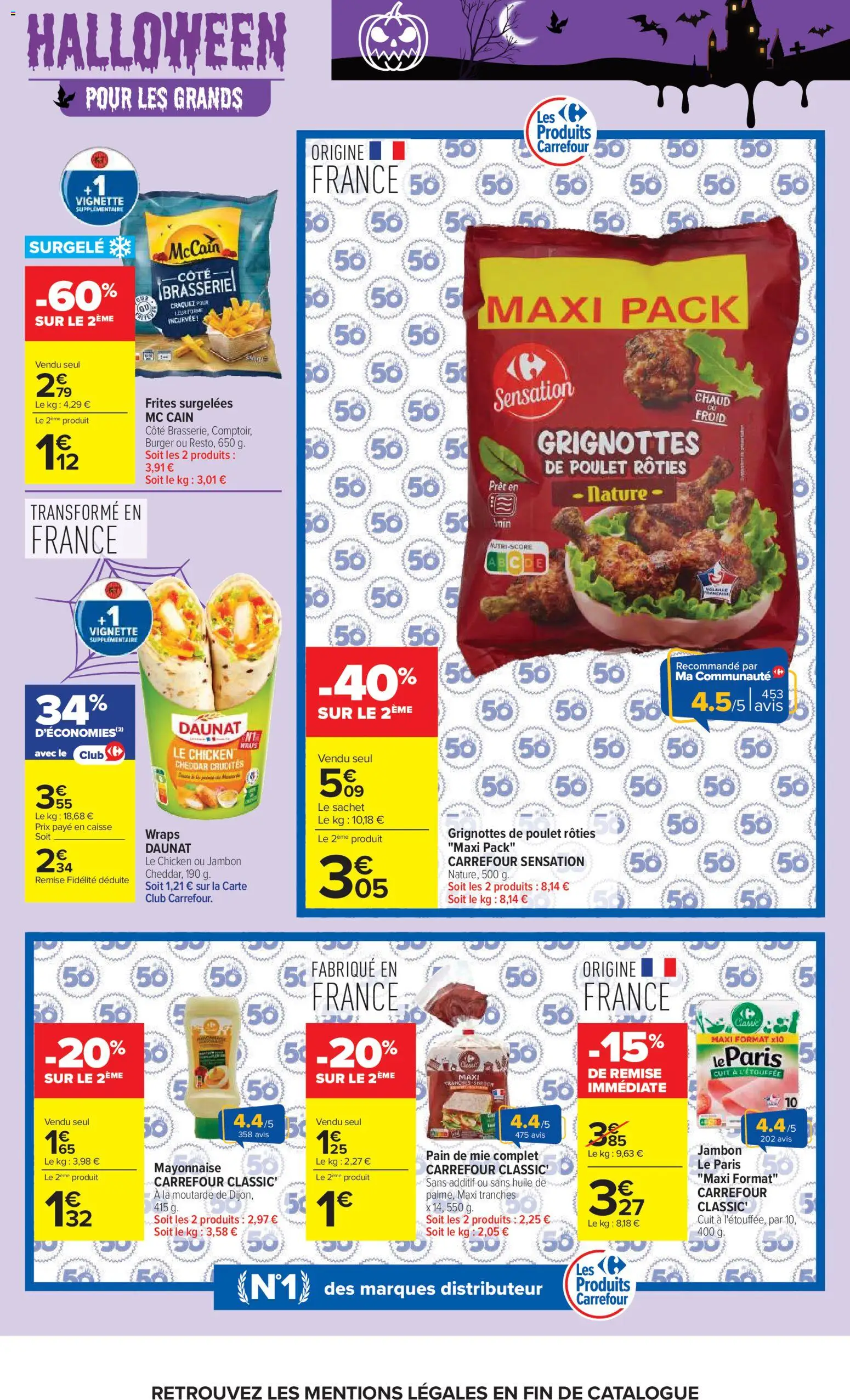 Carrefour catalogue Catalogue in France
