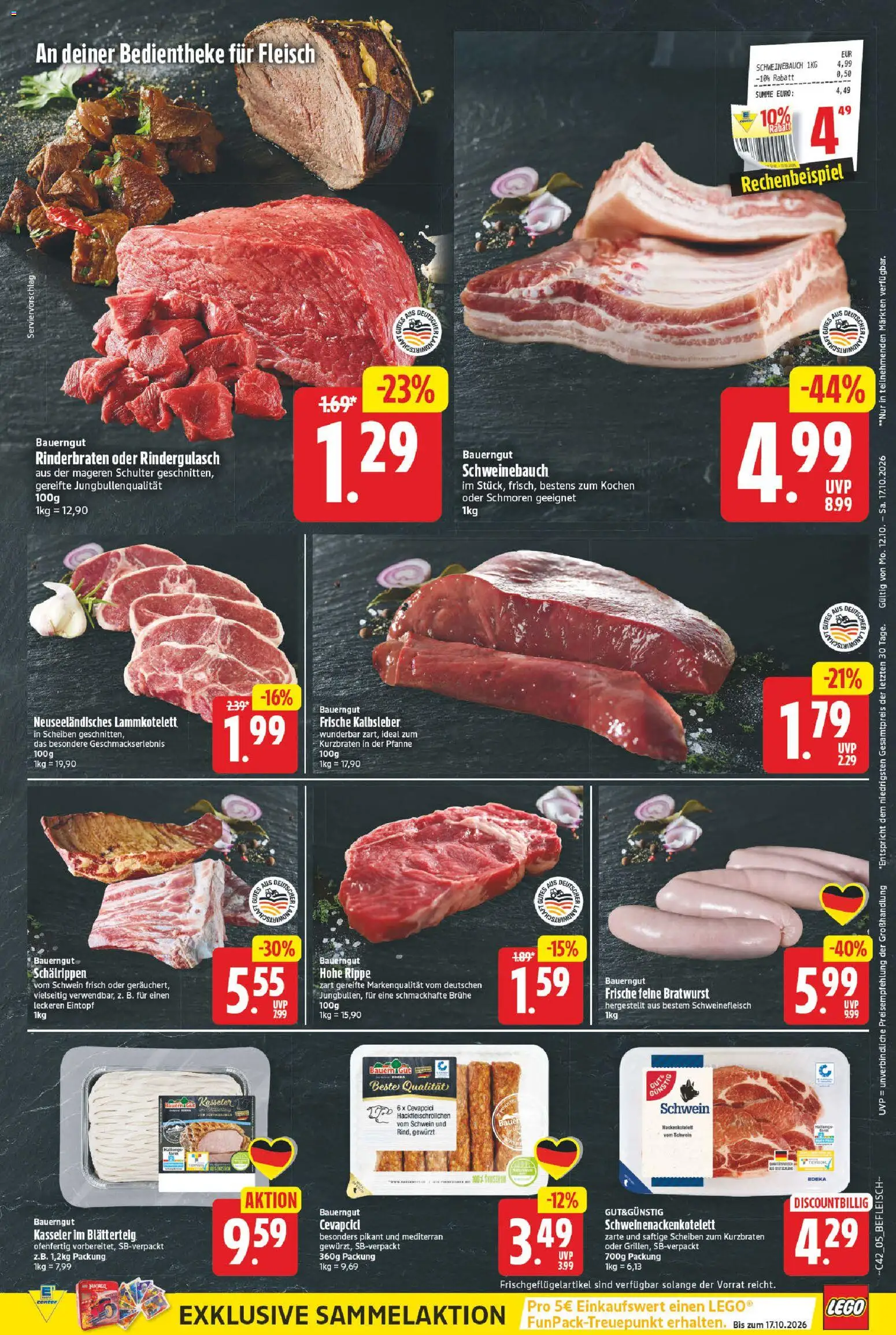 E center Prospekt Prospekt in Deutschland